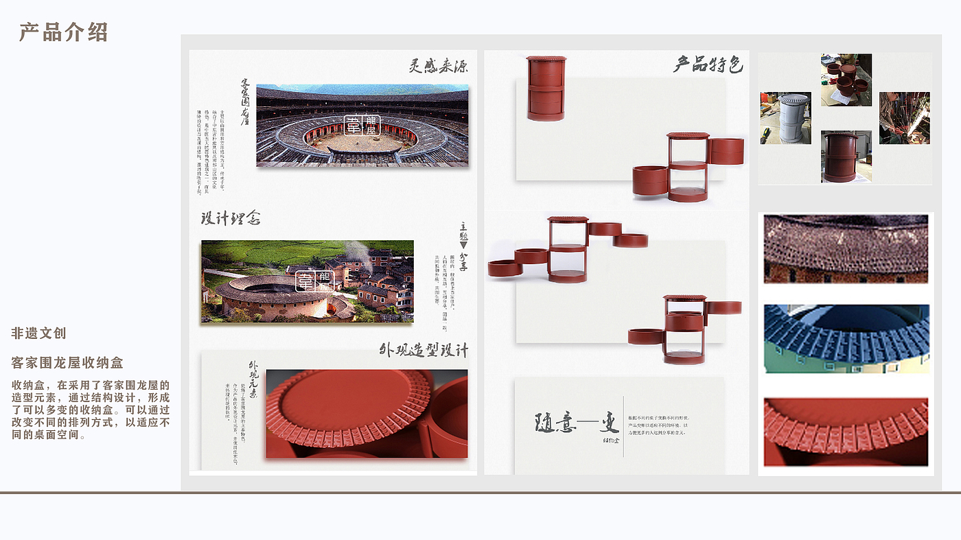 sample reels，
