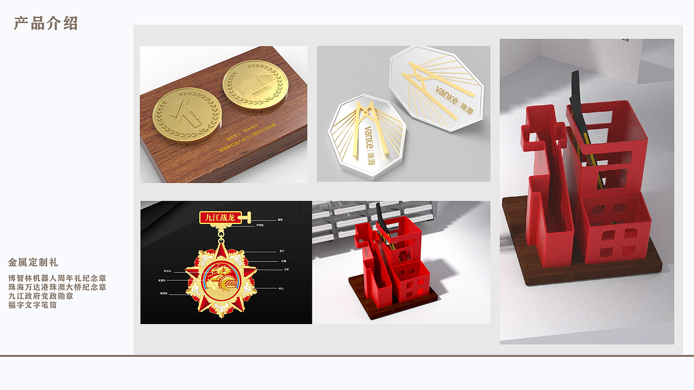 sample reels，