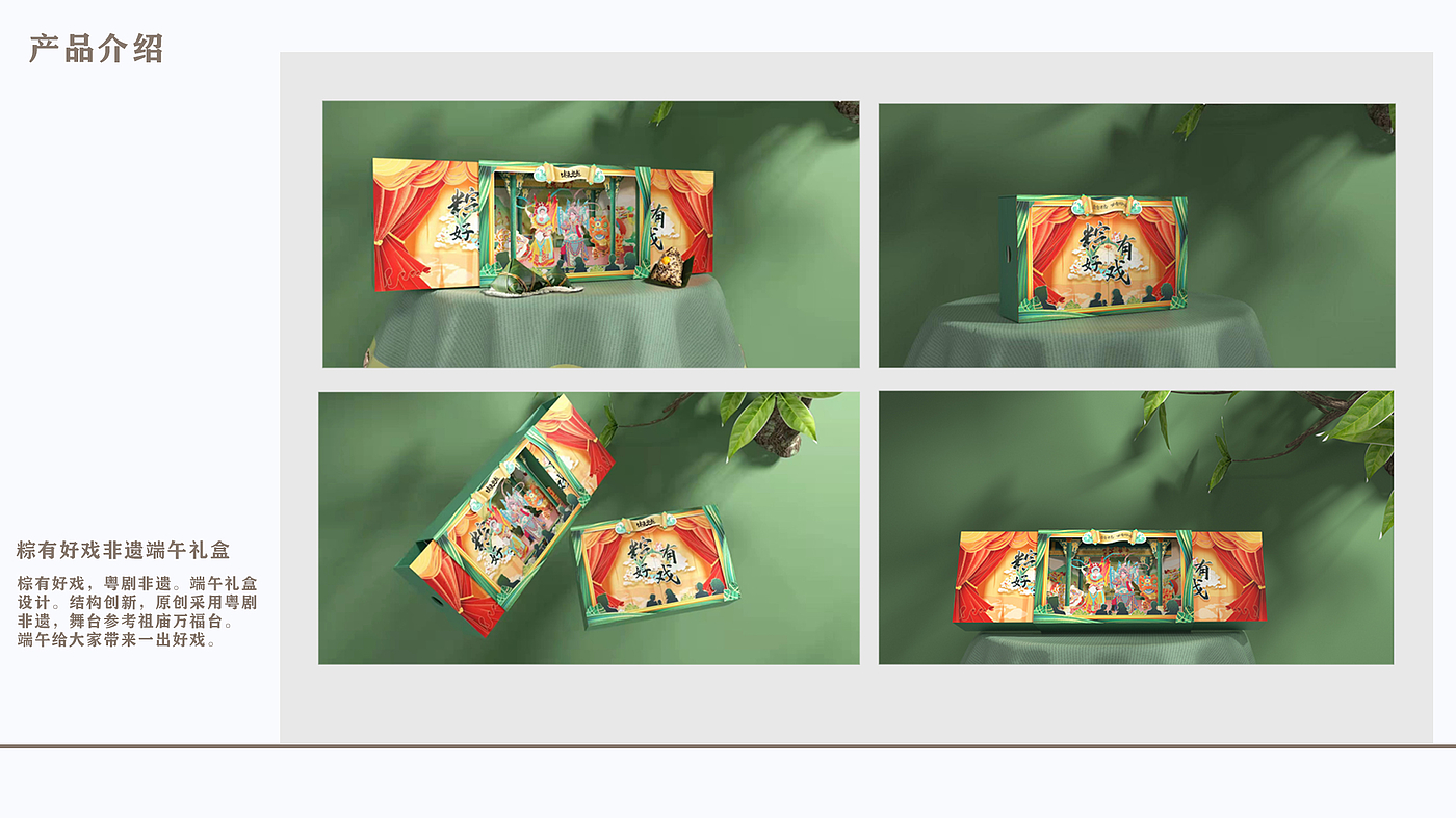 sample reels，