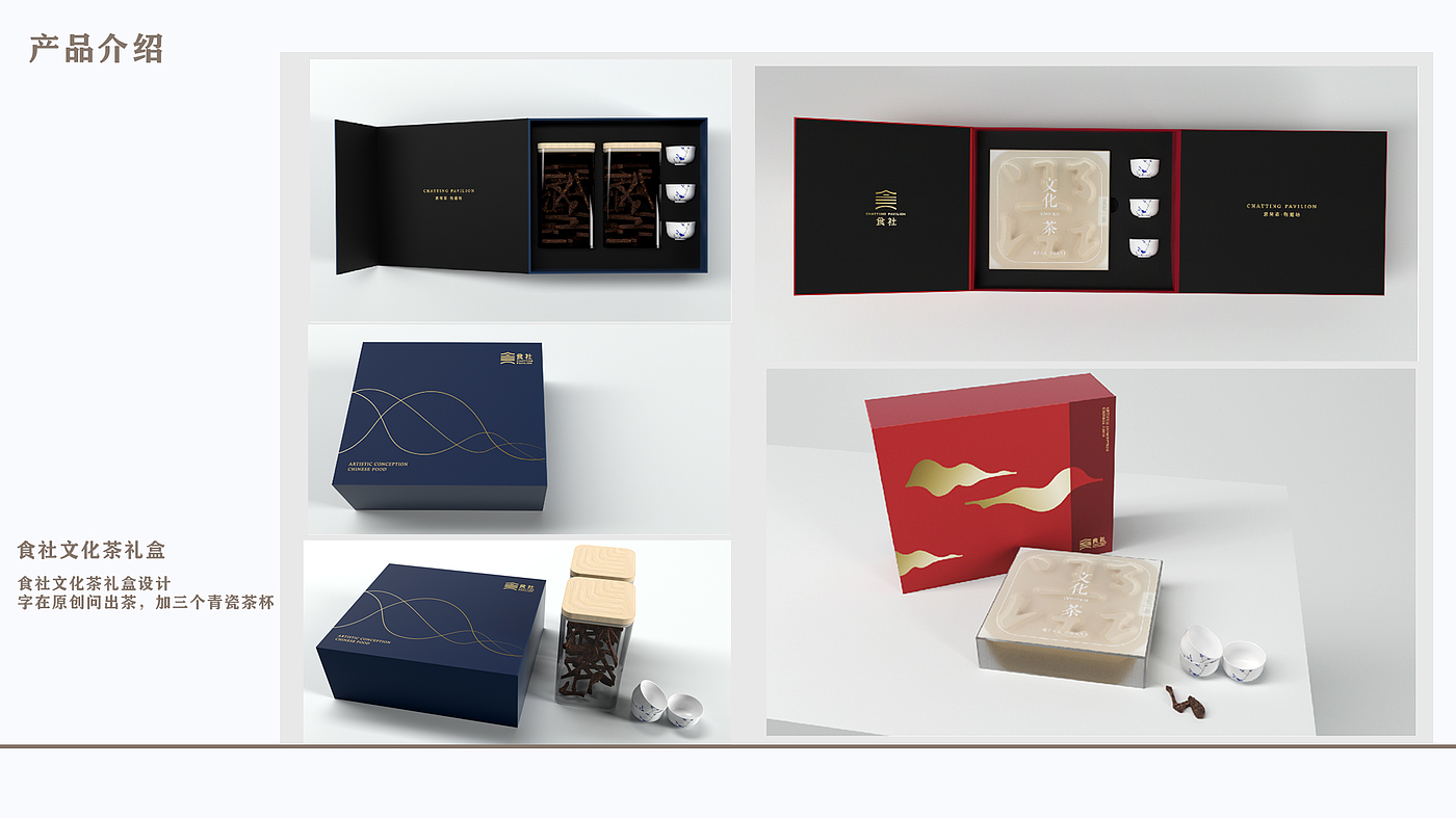 sample reels，
