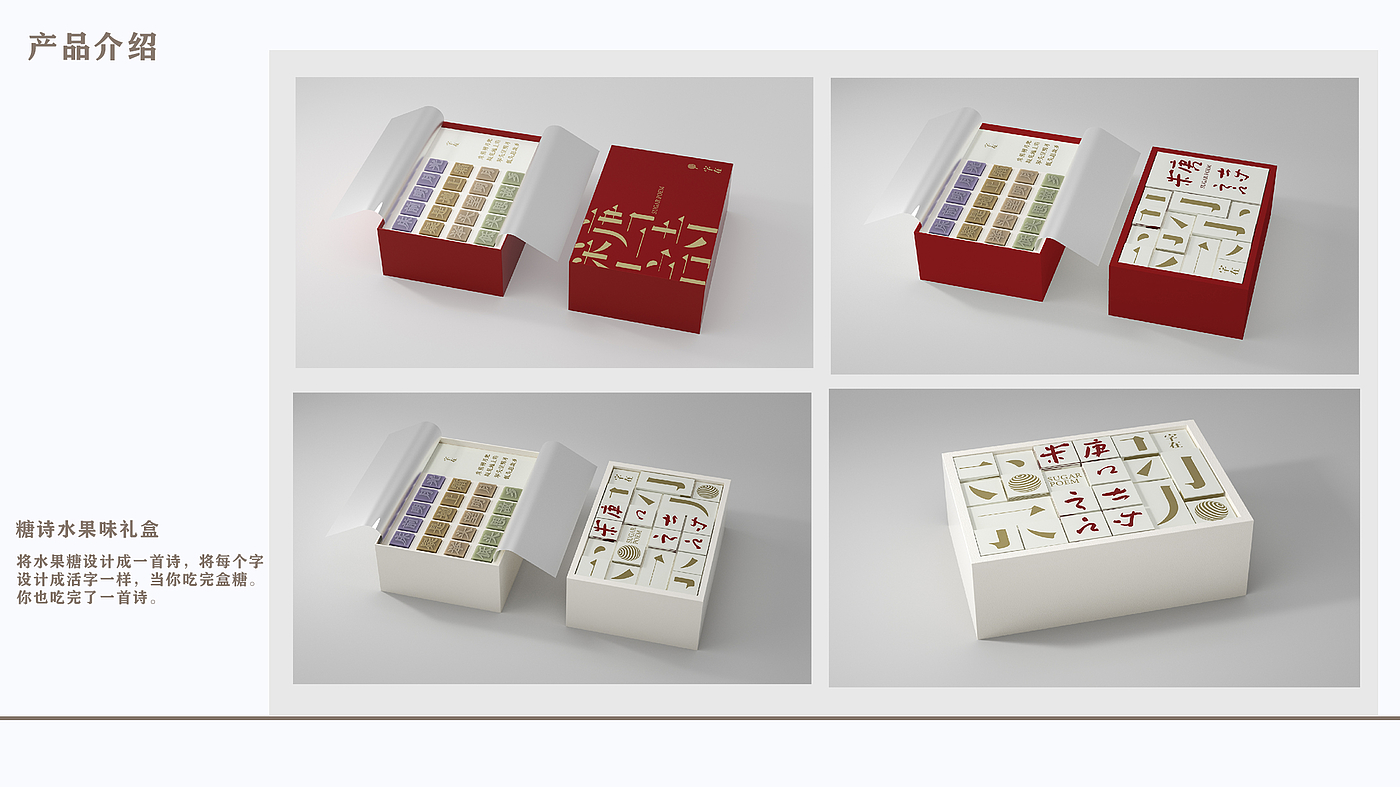 sample reels，