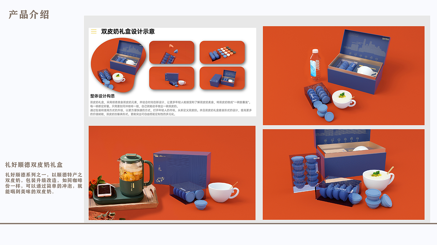 sample reels，
