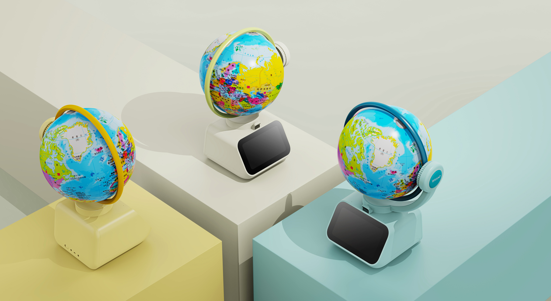 globe，Intelligent globe，instrument，Children's products，Educational products，AR globe，