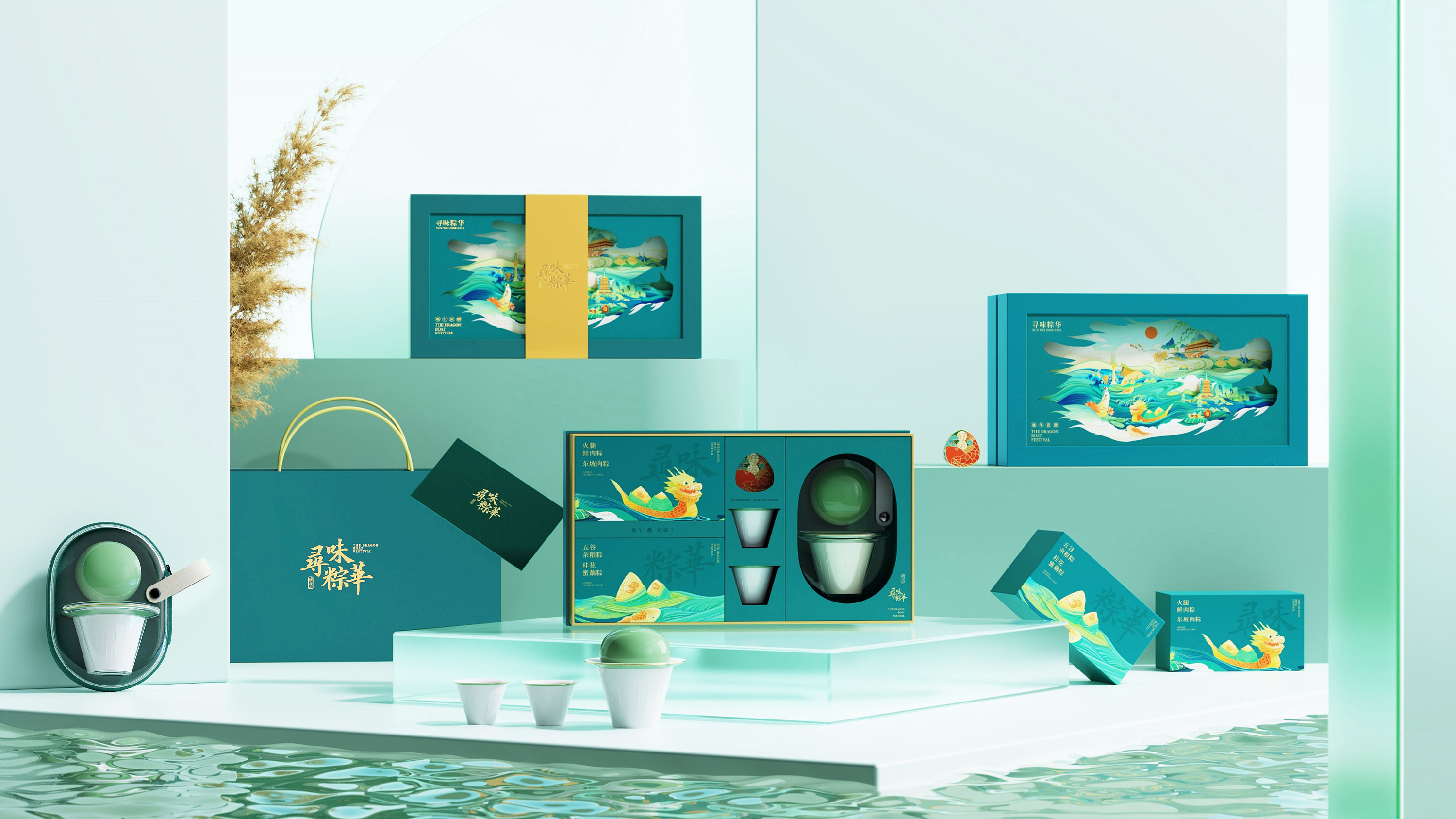 KeyShot 11，Render，Scene design，