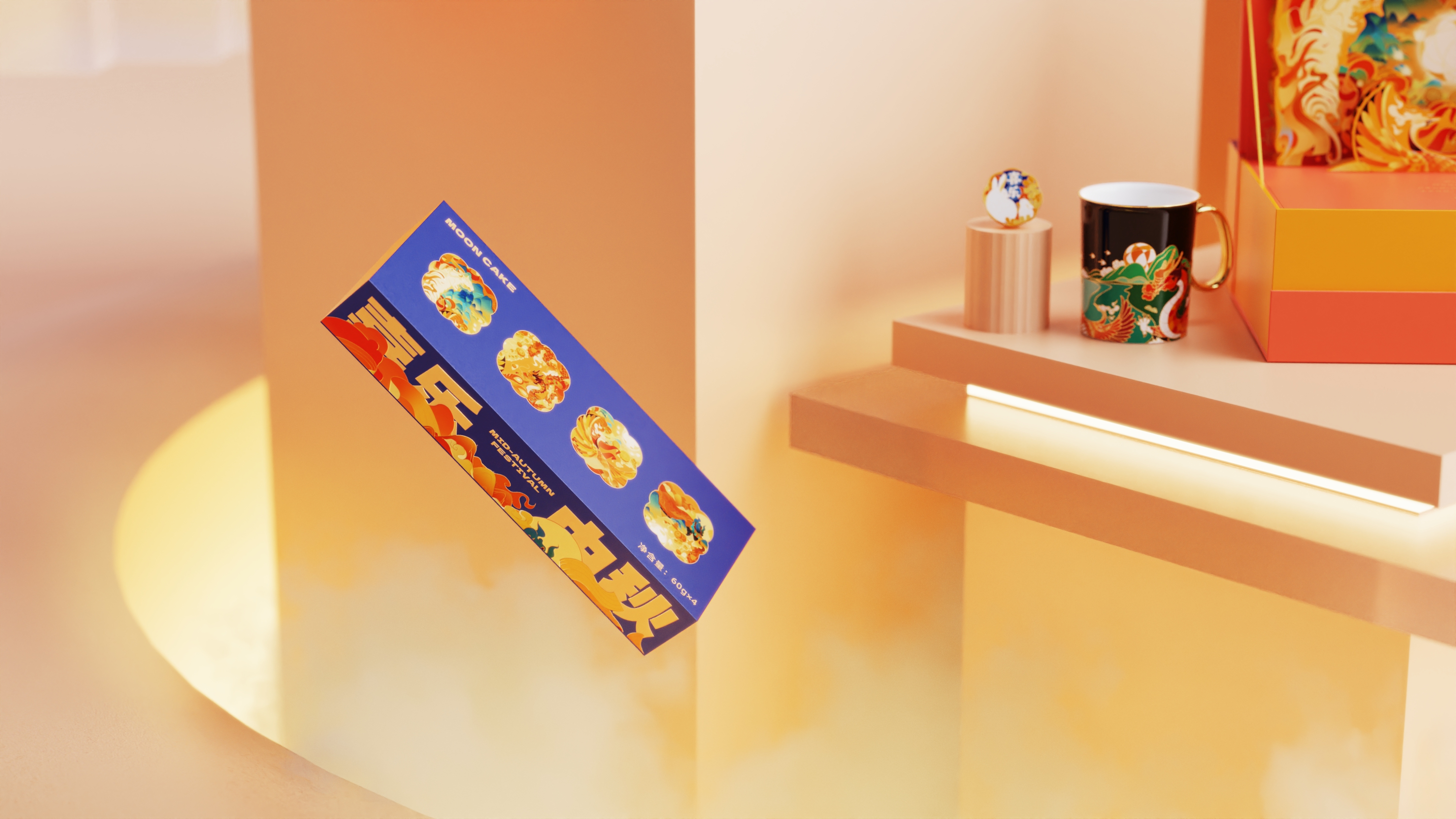 KeyShot 11，Render，Scene design，