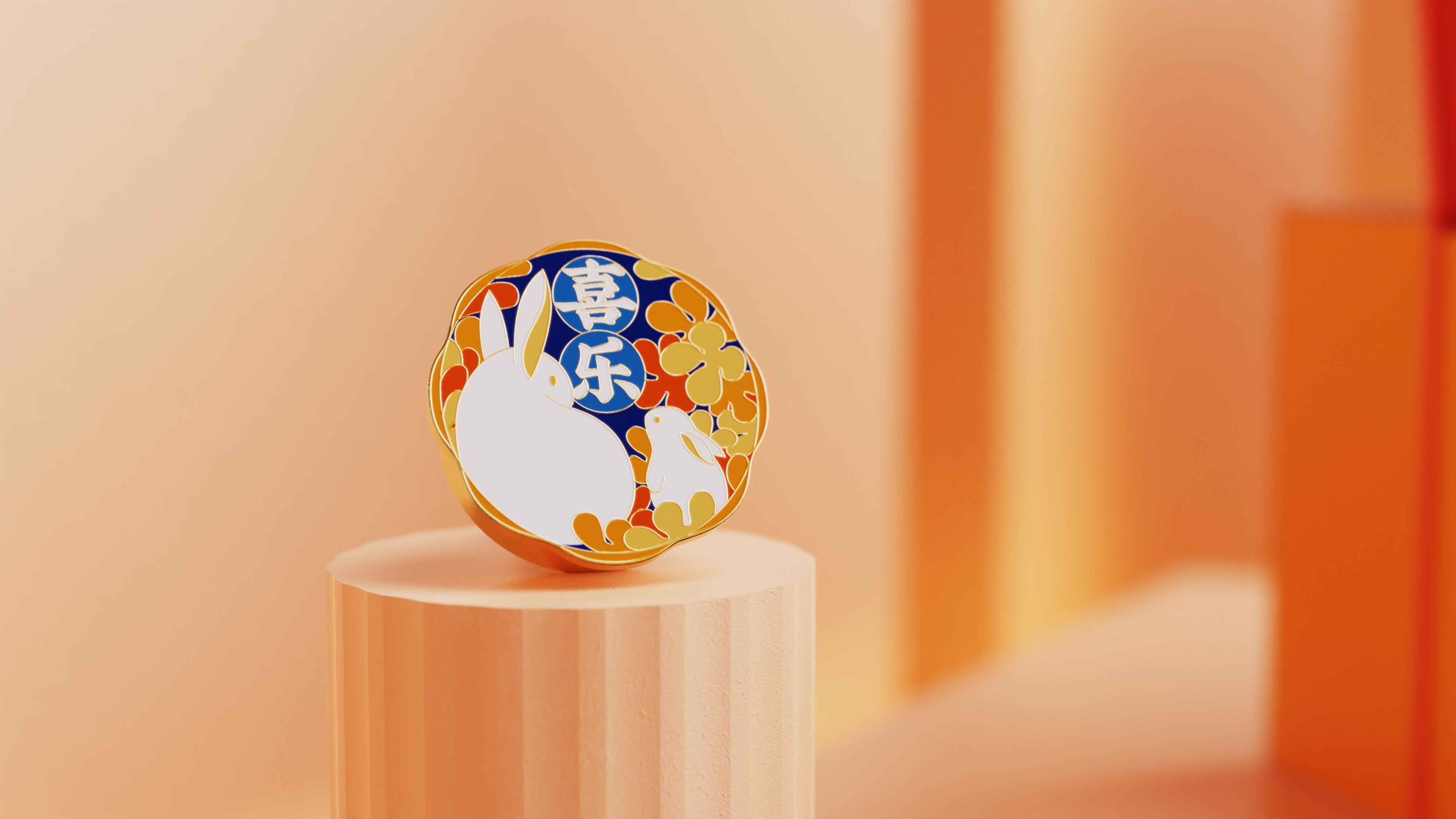 KeyShot 11，Render，Scene design，