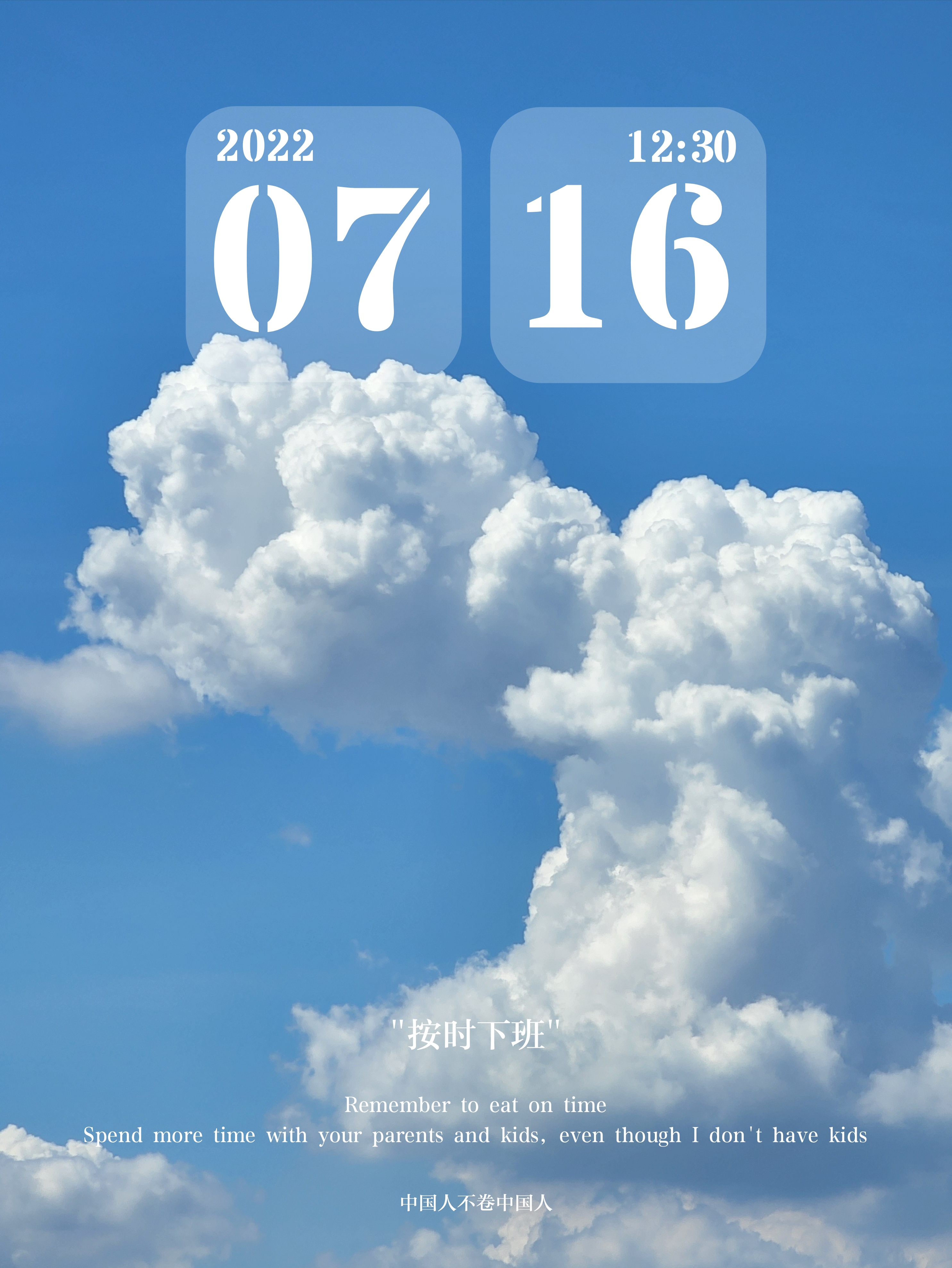 Render，ps，silica gel，Glass，keyshot，