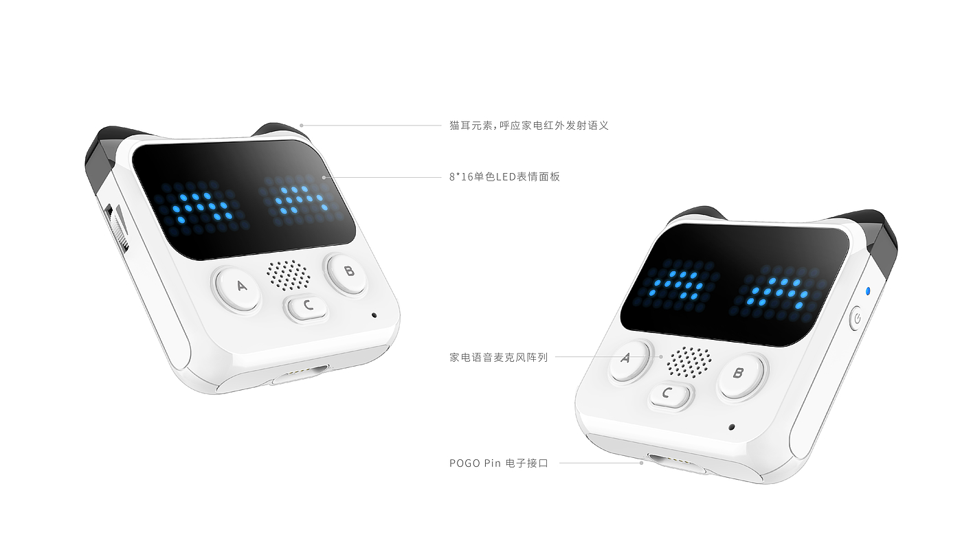 industrial design，product design，Cross-border products，Toy design，Online education，artificial intelligence，Programming Education，Learning robot，