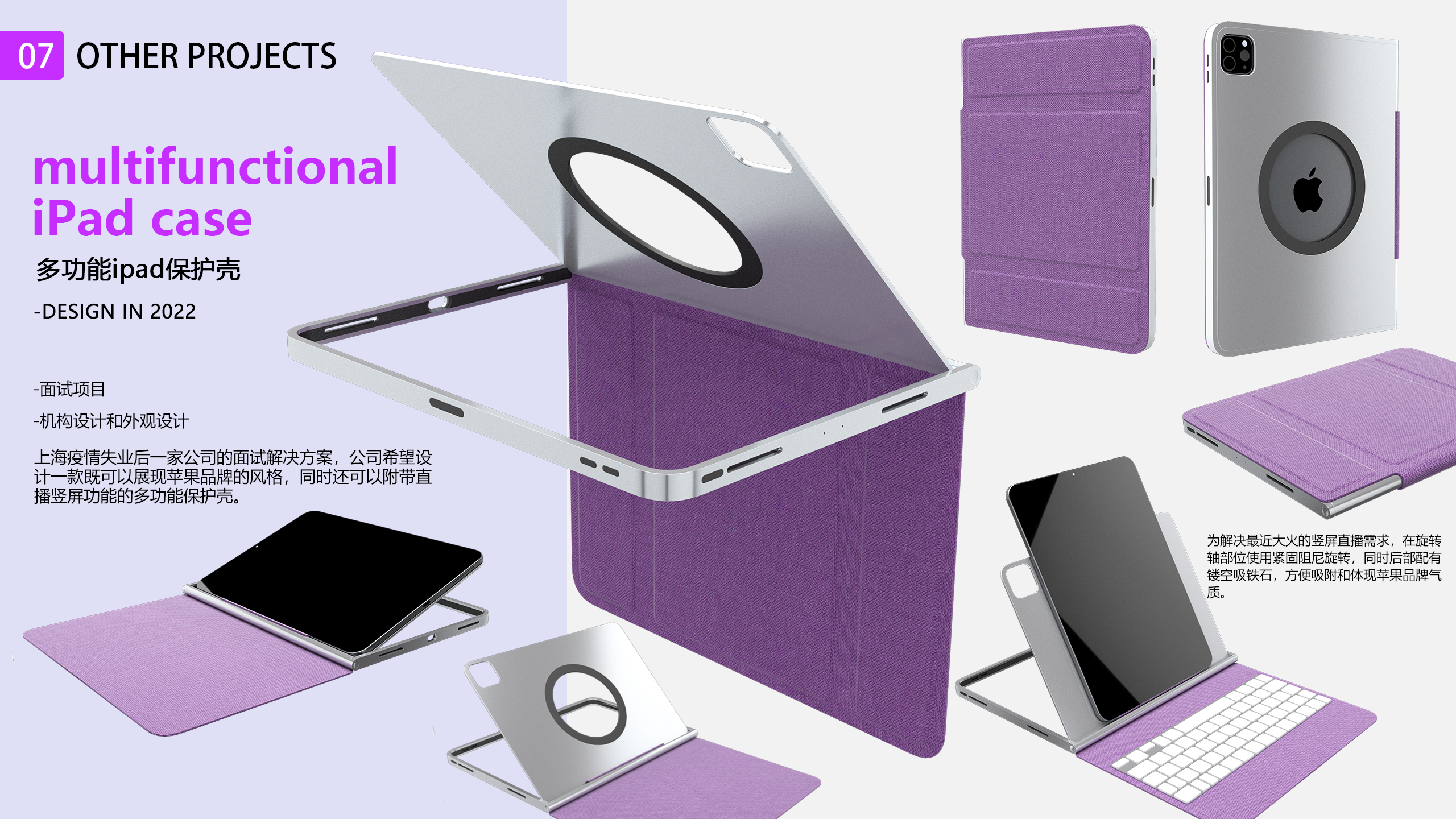 Artificial intelligence, power tools,，