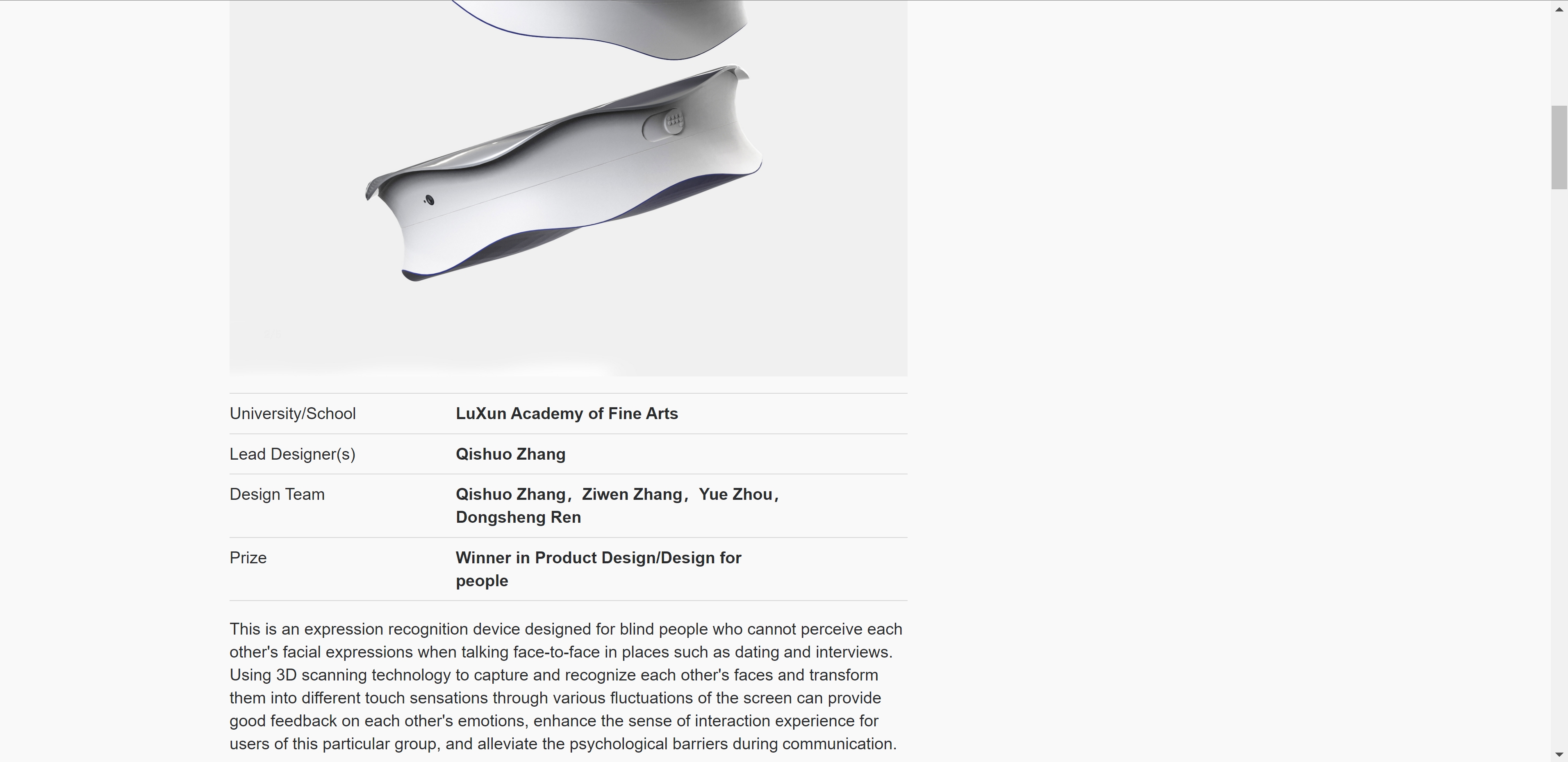 industrial design，product design，Barrier free design，visually impaired group，Design Competition，Paris DNA Design Award，College Student Competition，Interaction design，