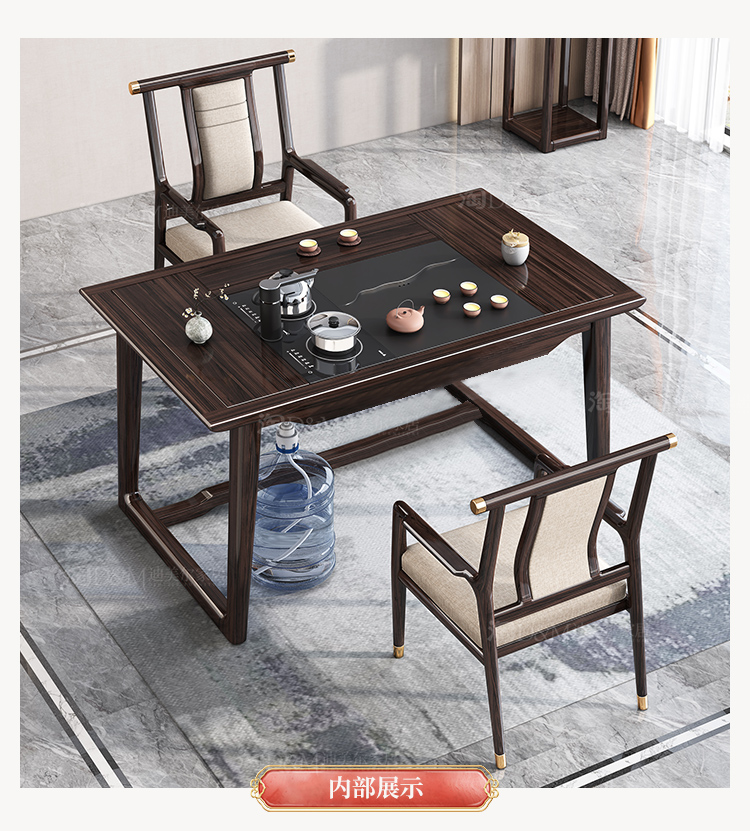 New Chinese style，furniture，tea table，Tea ceremony，Table，tea tray，Large-sized apartment，