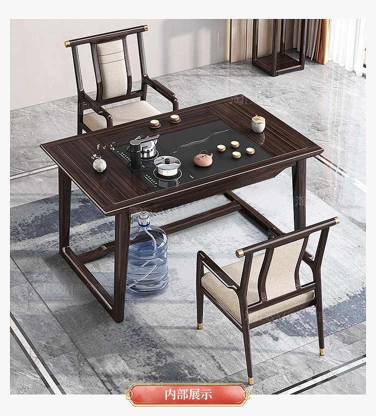 New Chinese style，furniture，tea table，Tea ceremony，Table，tea tray，Large-sized apartment，