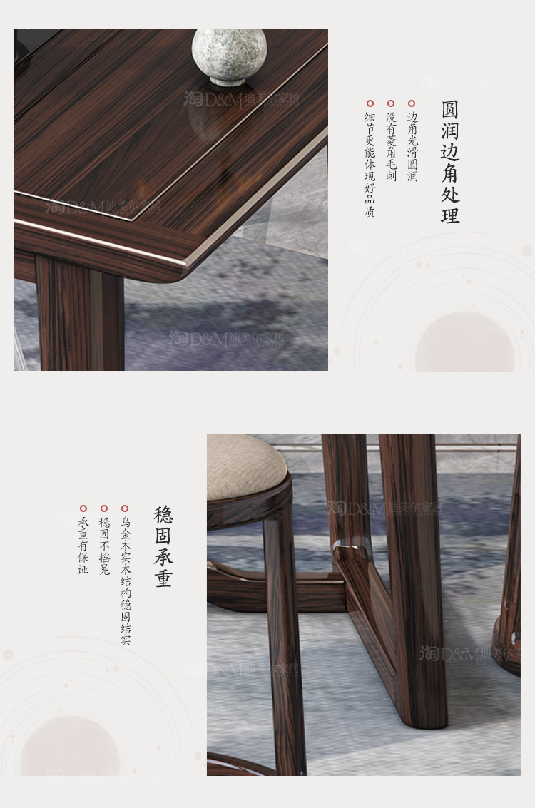 New Chinese style，furniture，tea table，Tea ceremony，Table，tea tray，Large-sized apartment，
