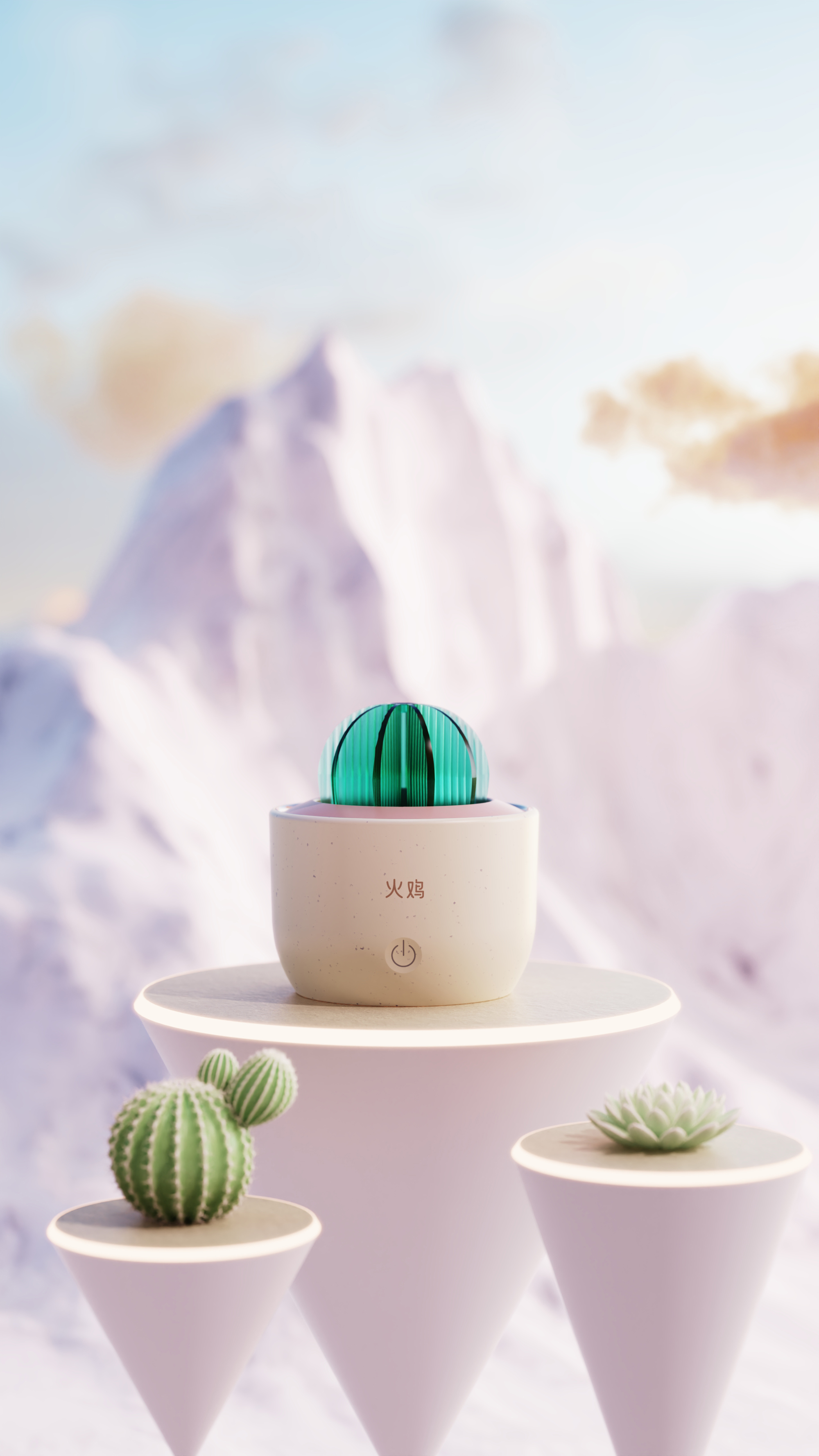 KeyShot 11，Render，Scene design，