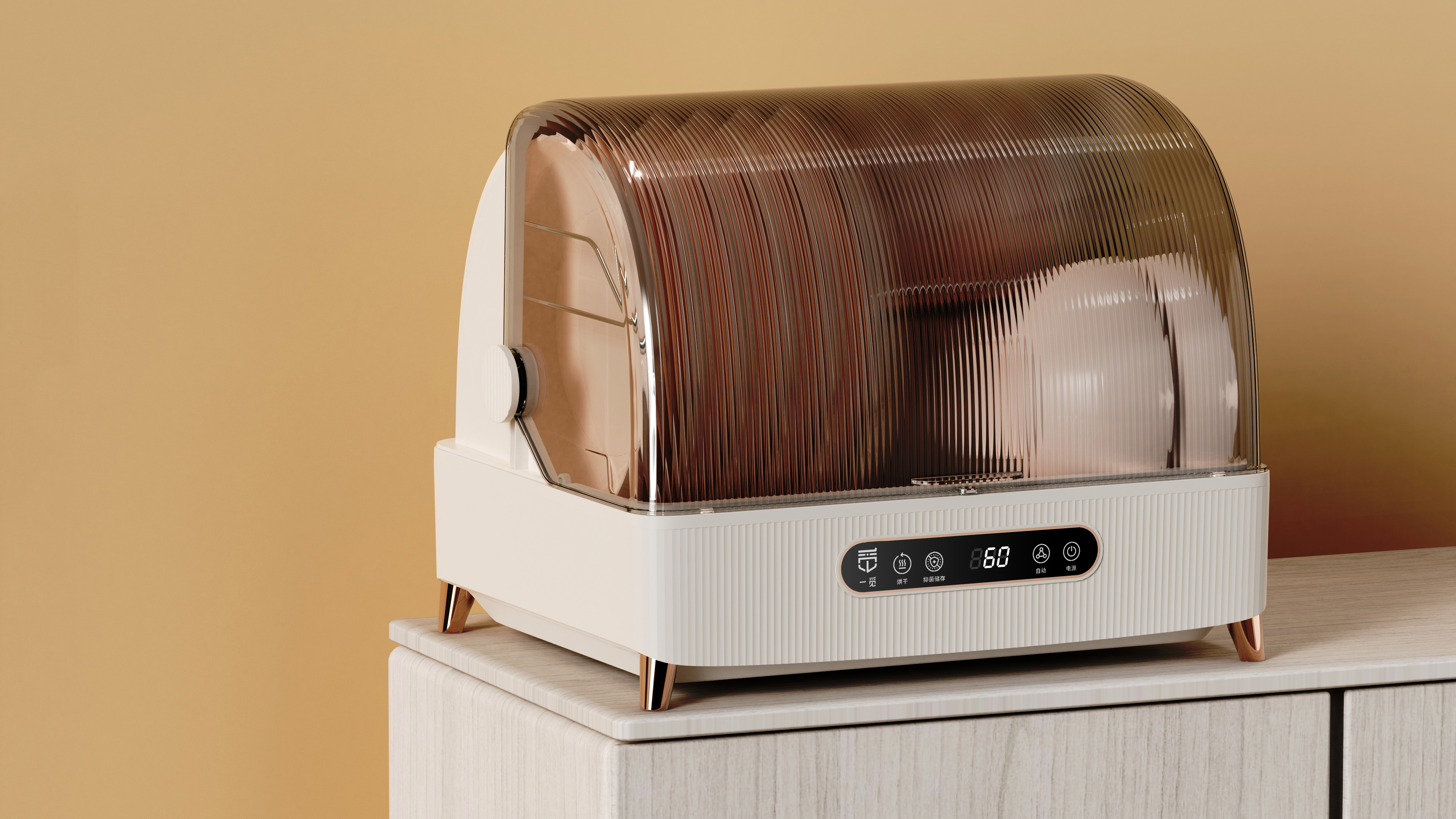 Cleaning，Sterilizer，texture，Flip，delicate，like a breath of fresh air，Lightness，delicate，