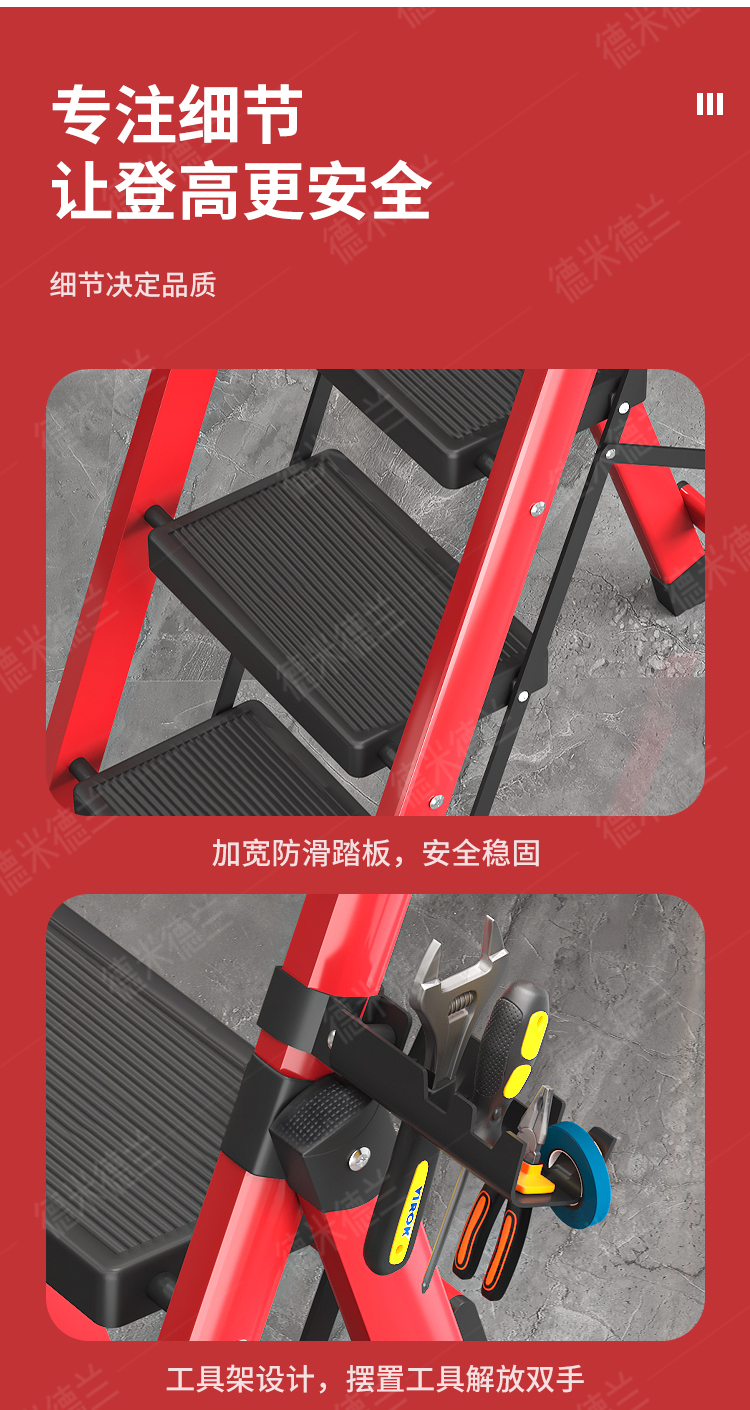 3D modeling, scene renderings, detail page design，