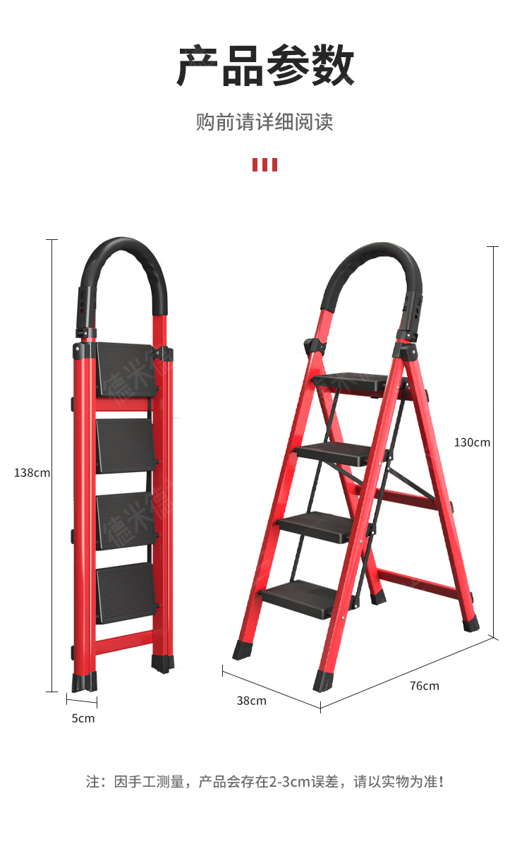 3D modeling, scene renderings, detail page design，