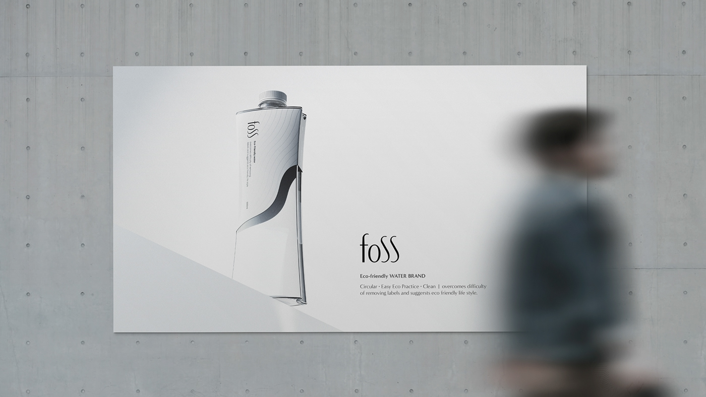 foss，Brand promotion，graphic design ，Water bottle，packing design，mineral water，