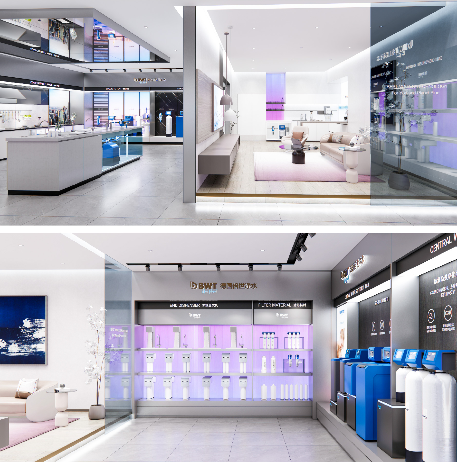 Red design，quarterly，space design ，industrial design，Brand design，product design，Case collection，