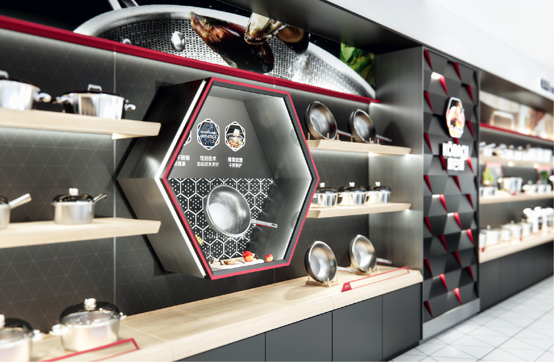 Red design，quarterly，space design ，industrial design，Brand design，product design，Case collection，