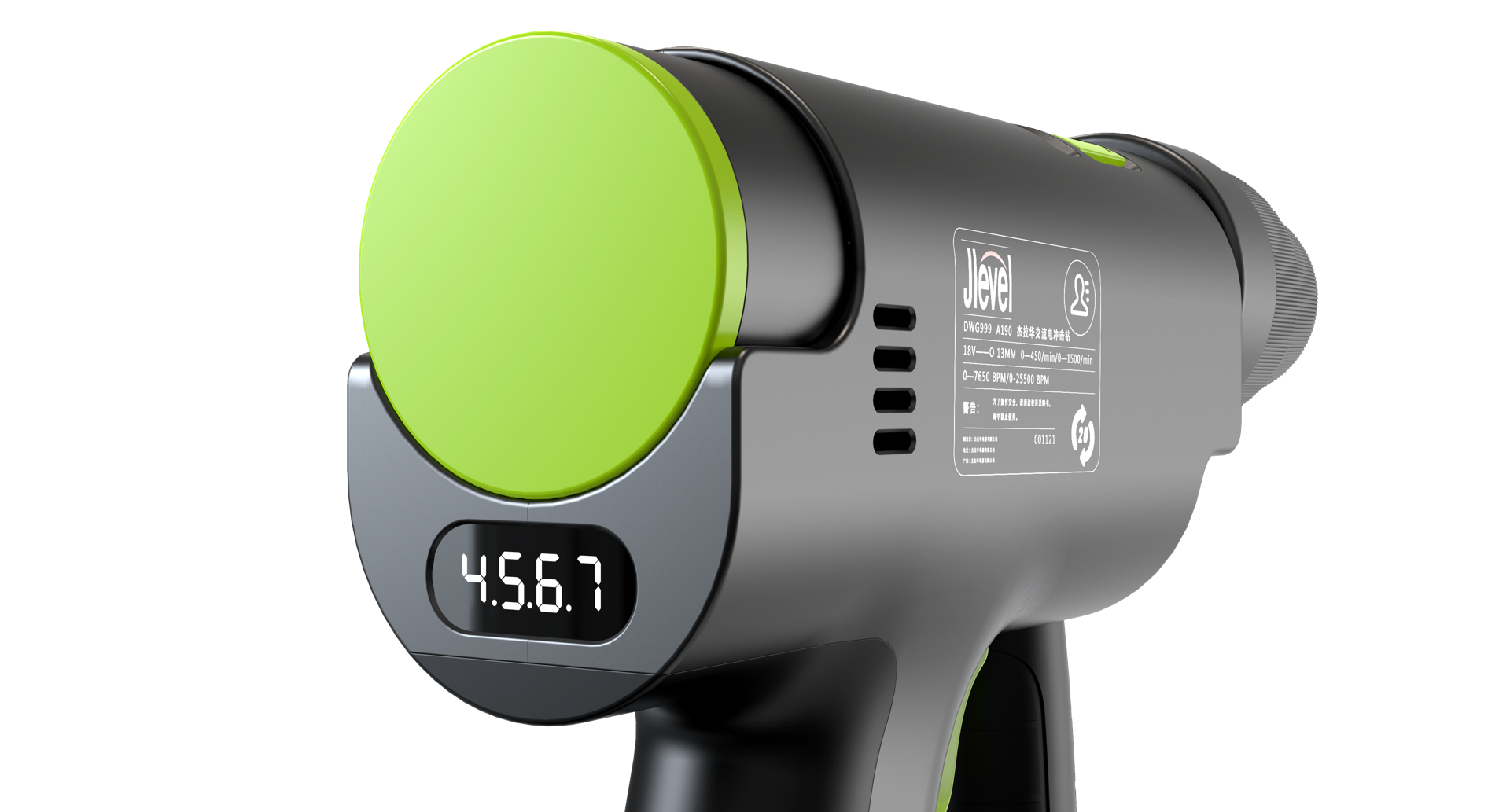 Electric tool，product design，Modeling creativity，Lithium tools，Brand design，Brand design，Structural design，Home appliance design，