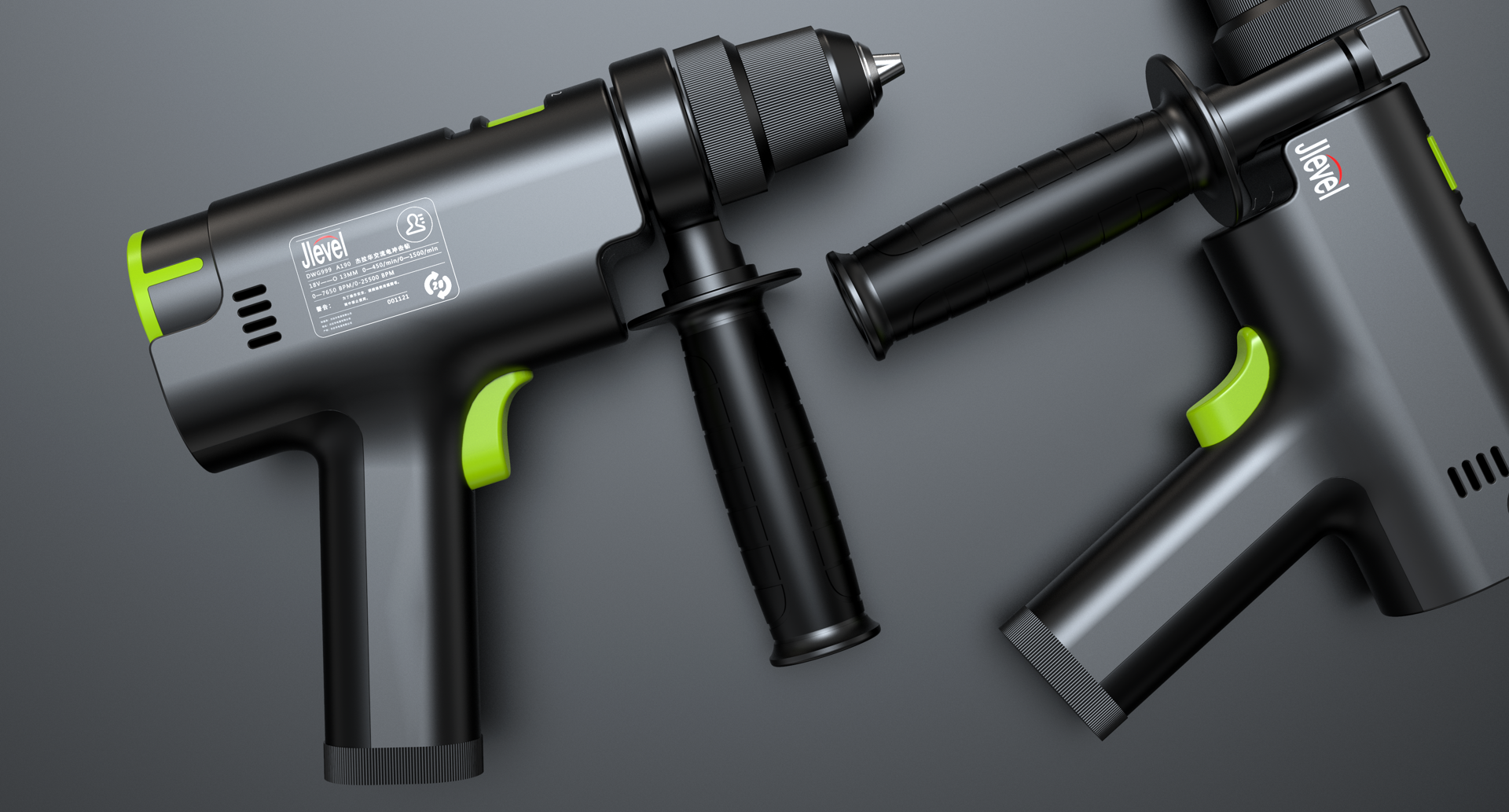 Electric tool，product design，Modeling creativity，Lithium tools，Brand design，Brand design，Structural design，Home appliance design，