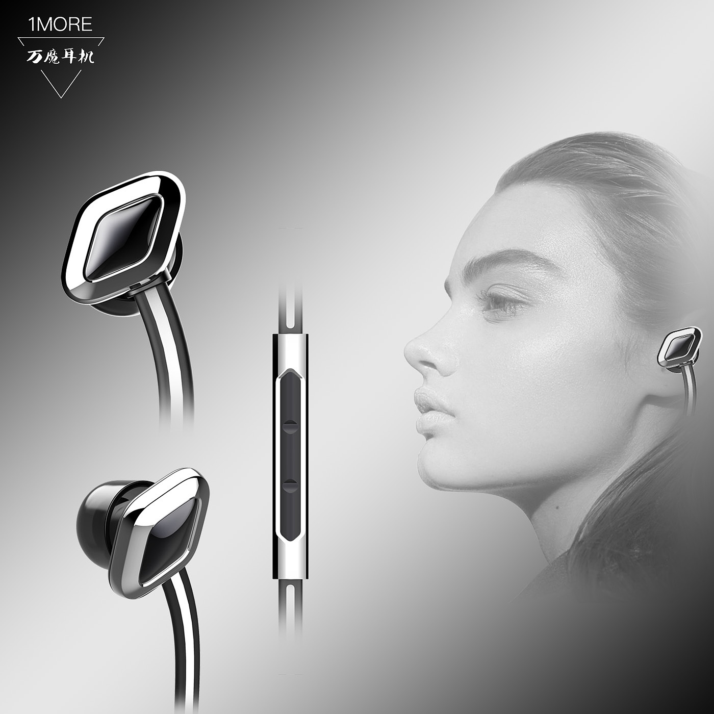 sketch，ps，headset，practice，