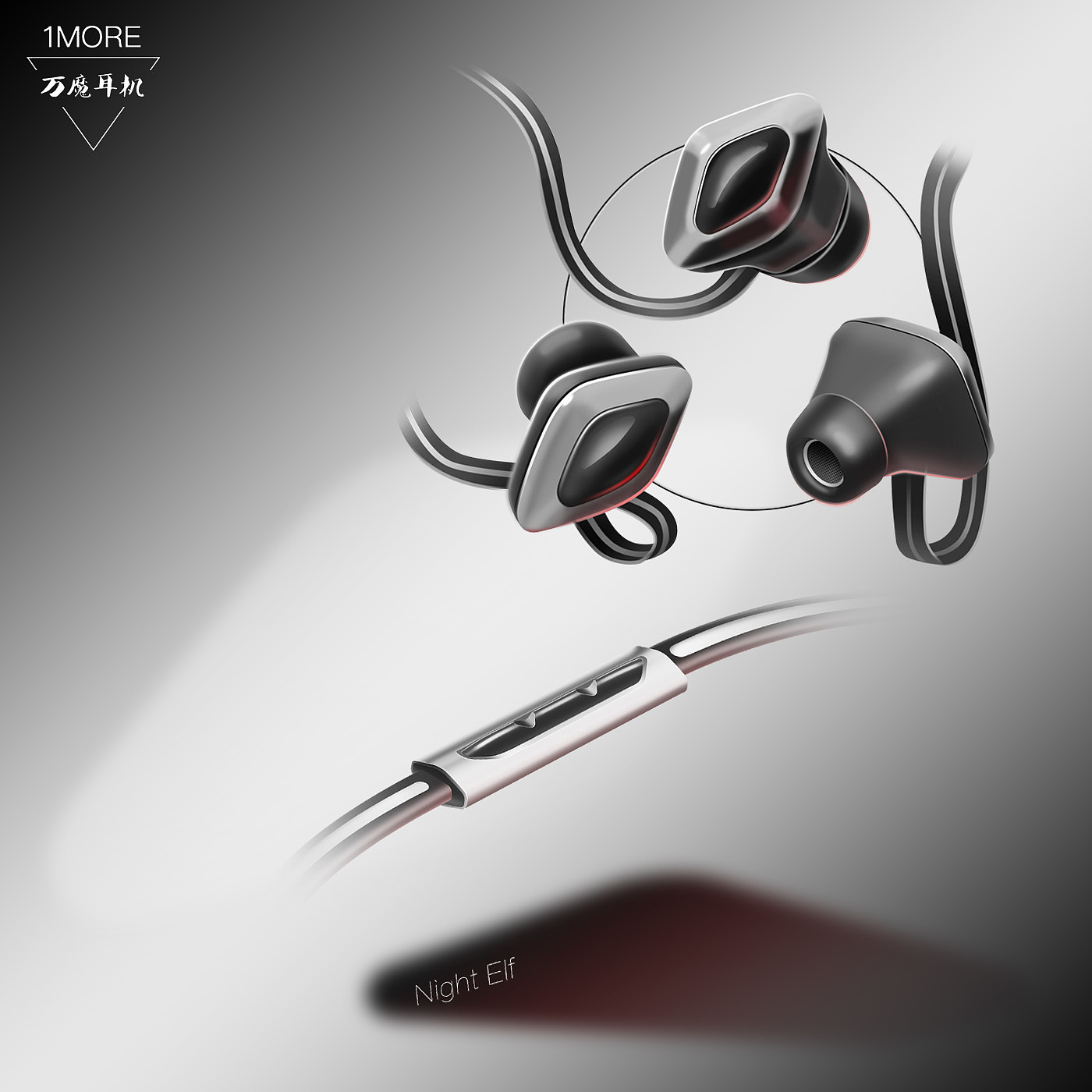 sketch，ps，headset，practice，