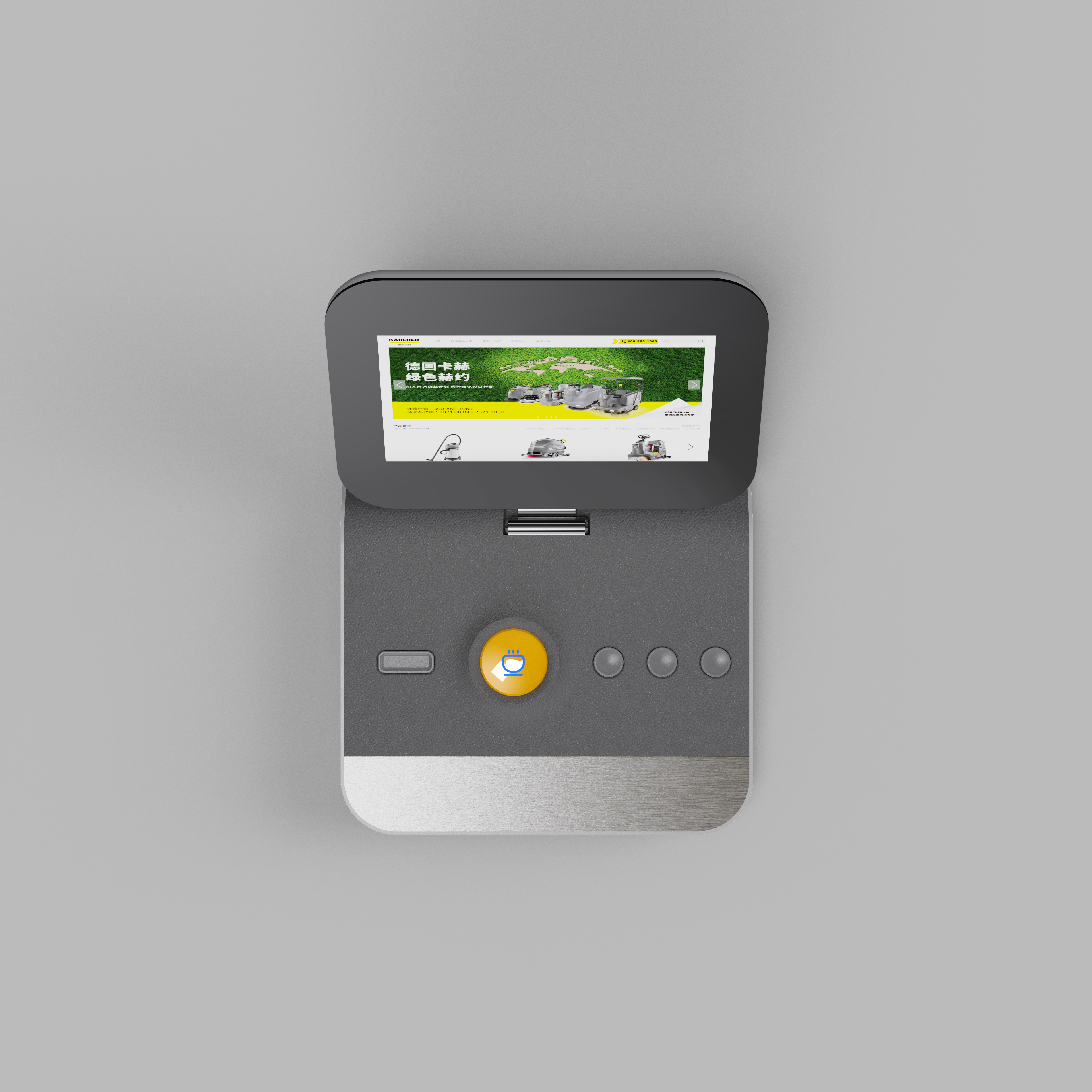 Riding helmet，practice，Render，keyshot，rhino，