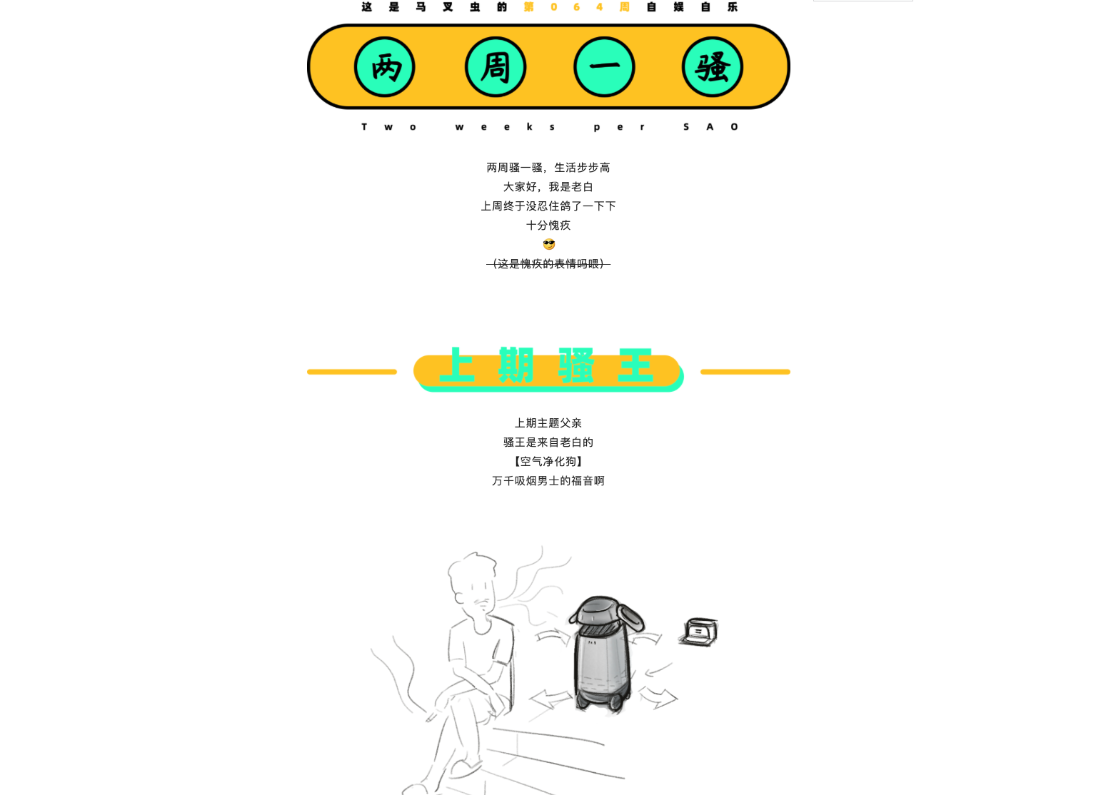 Design，concept，sketch，practice，