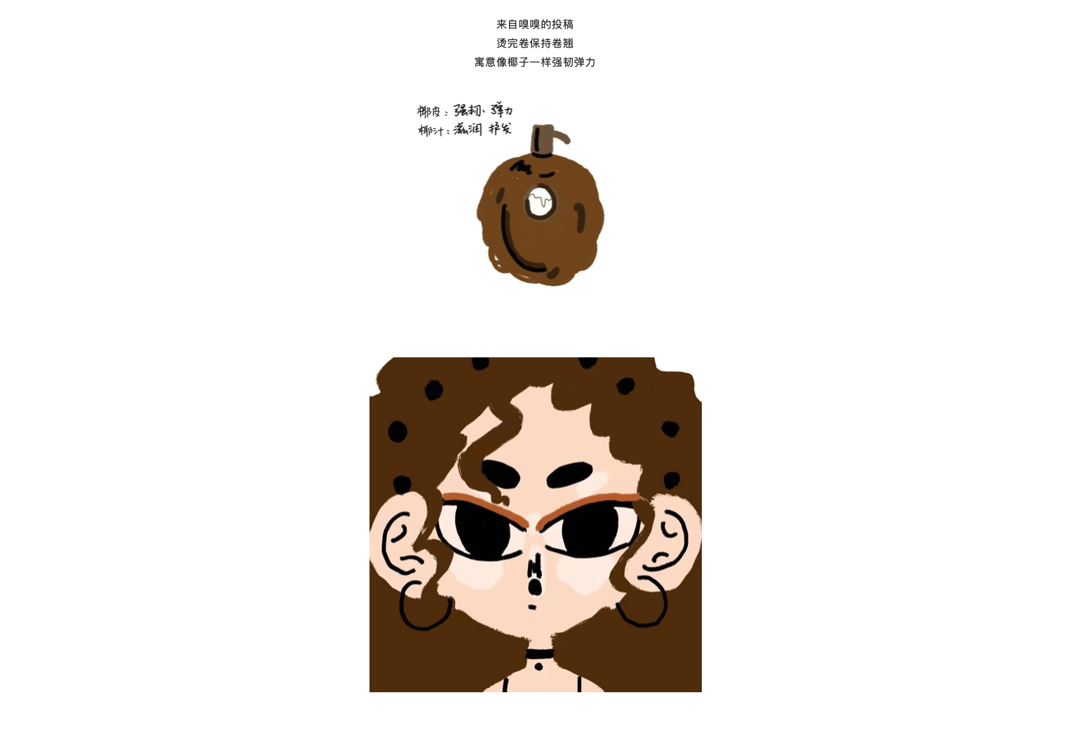 Design，concept，sketch，practice，