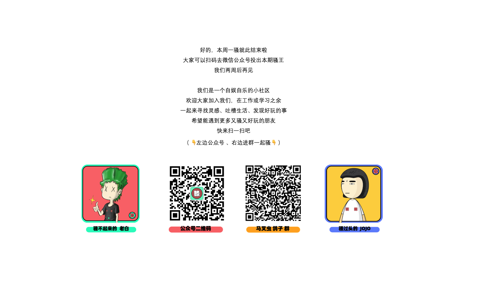 Design，concept，sketch，practice，