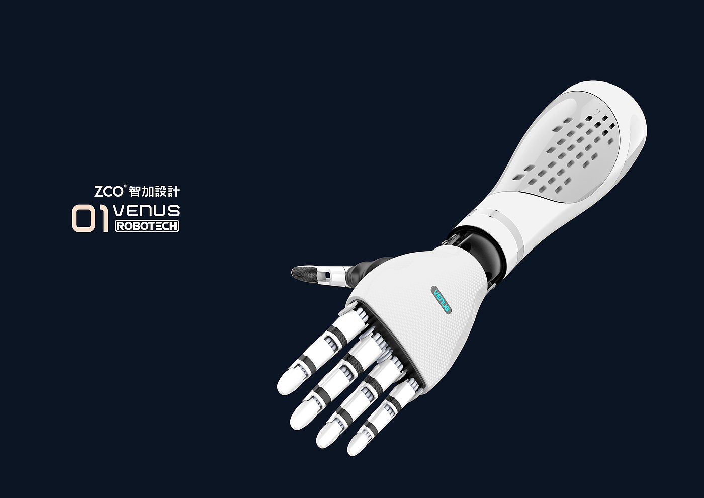 Zhijia design，Chika，medical care，manipulator，bionics，Arm，