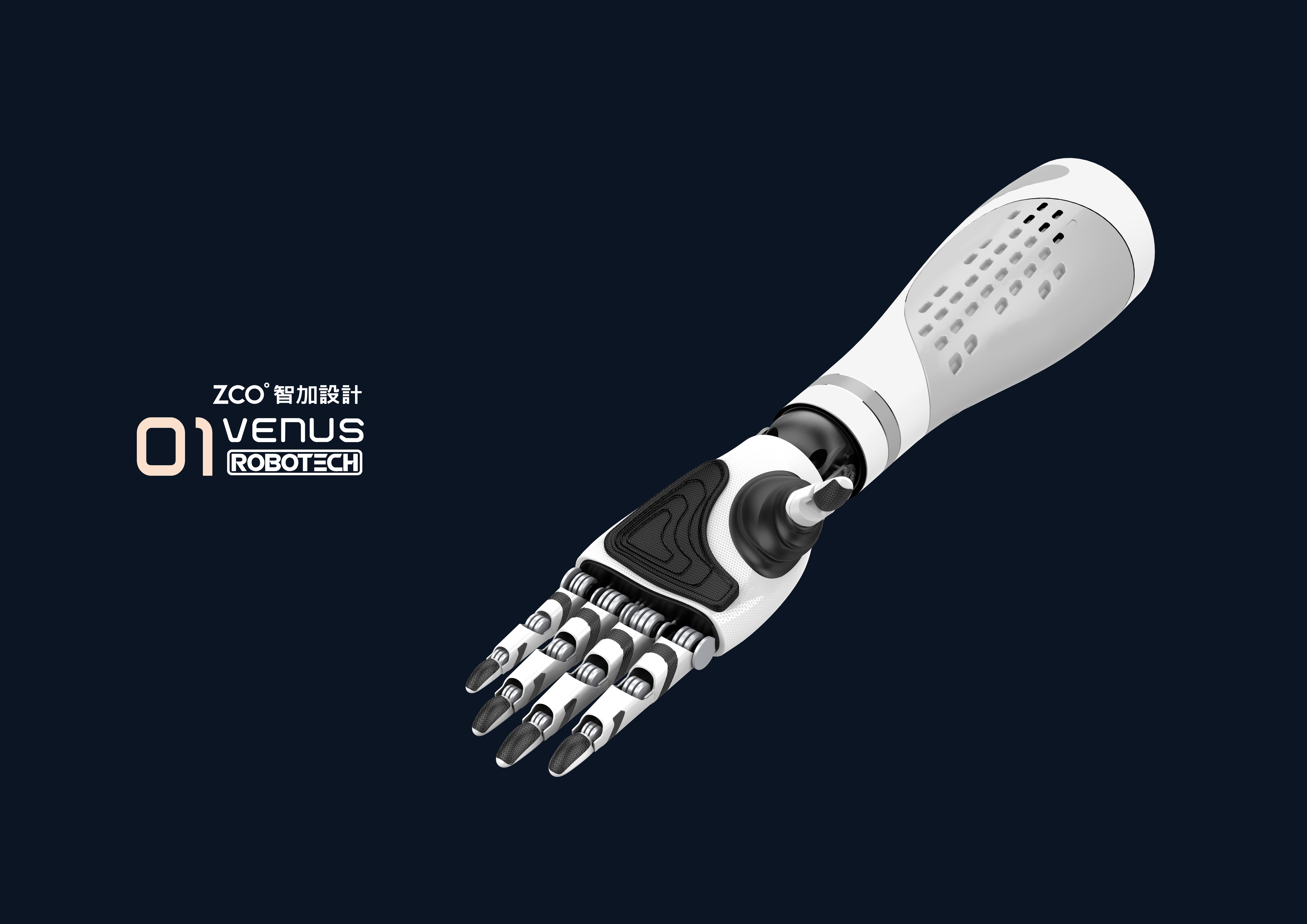 Zhijia design，Chika，medical care，manipulator，bionics，Arm，