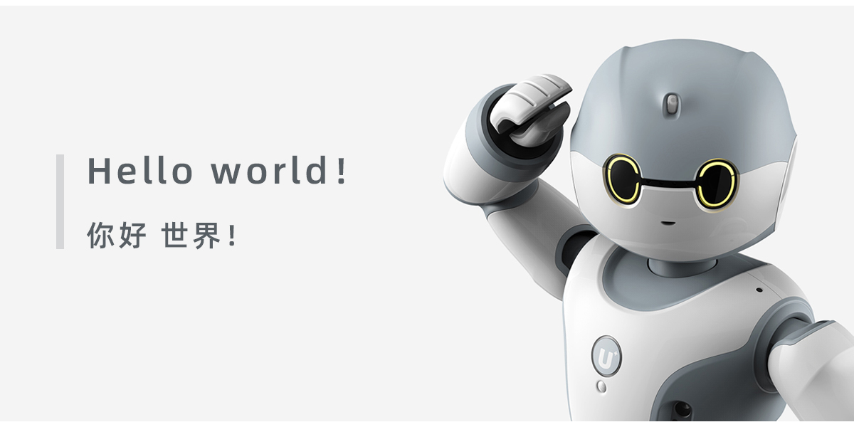 robot，Intelligent machine，Home robot，industrial design，product design，artificial intelligence，