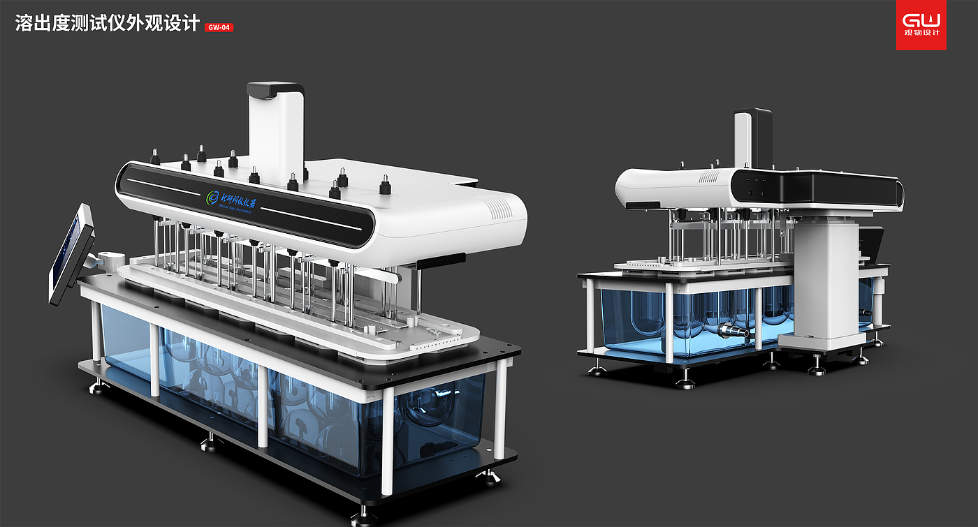 Professional equipment，laboratory，Measuring instrument，