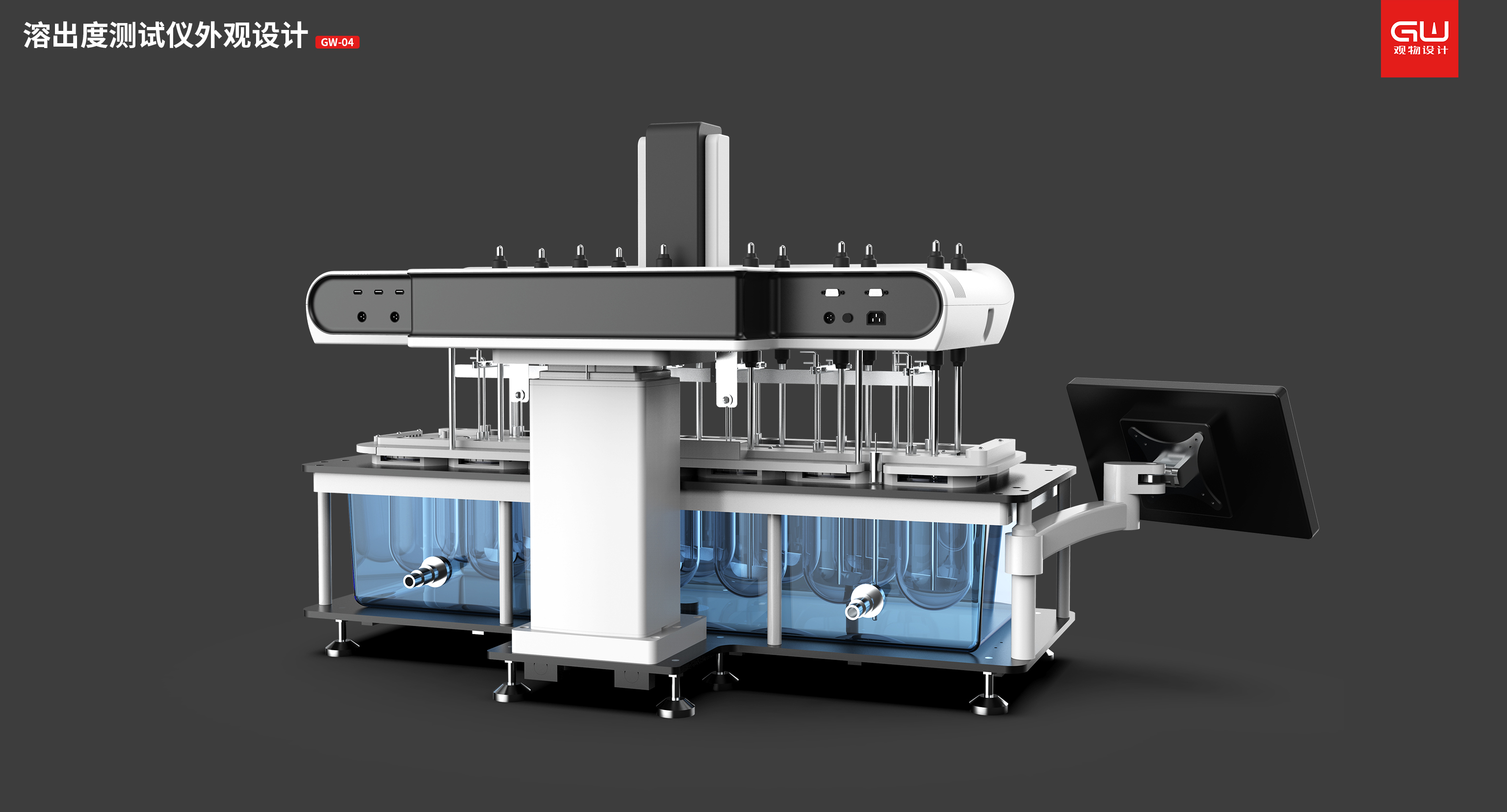 Professional equipment，laboratory，Measuring instrument，