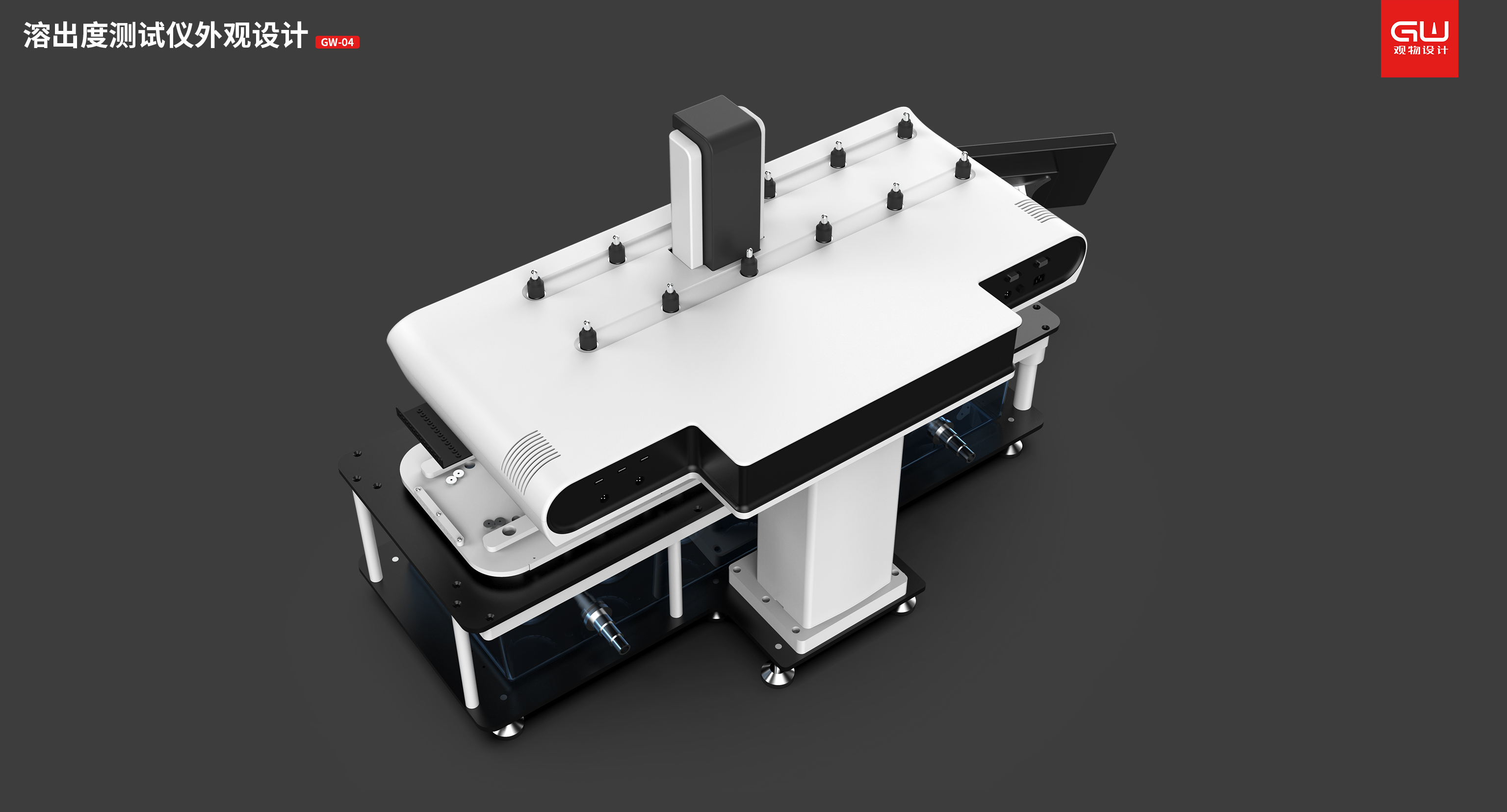 Professional equipment，laboratory，Measuring instrument，