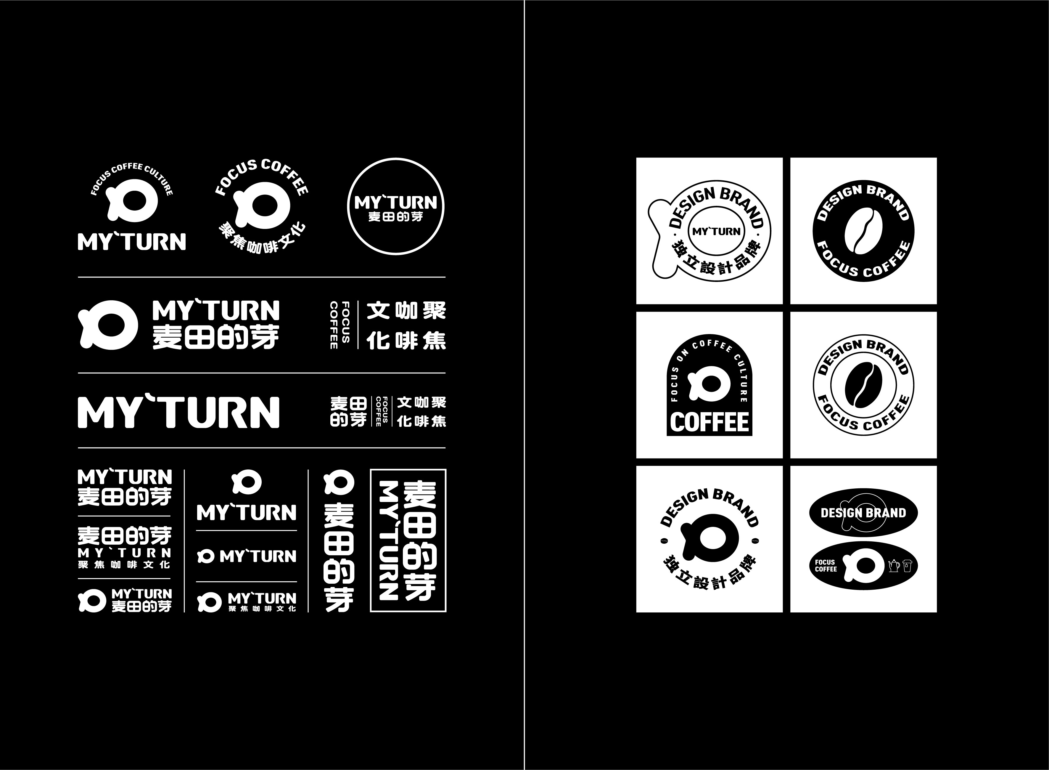 coffee cup，niche designer brand，Brand design，product design，Outdoor camping，