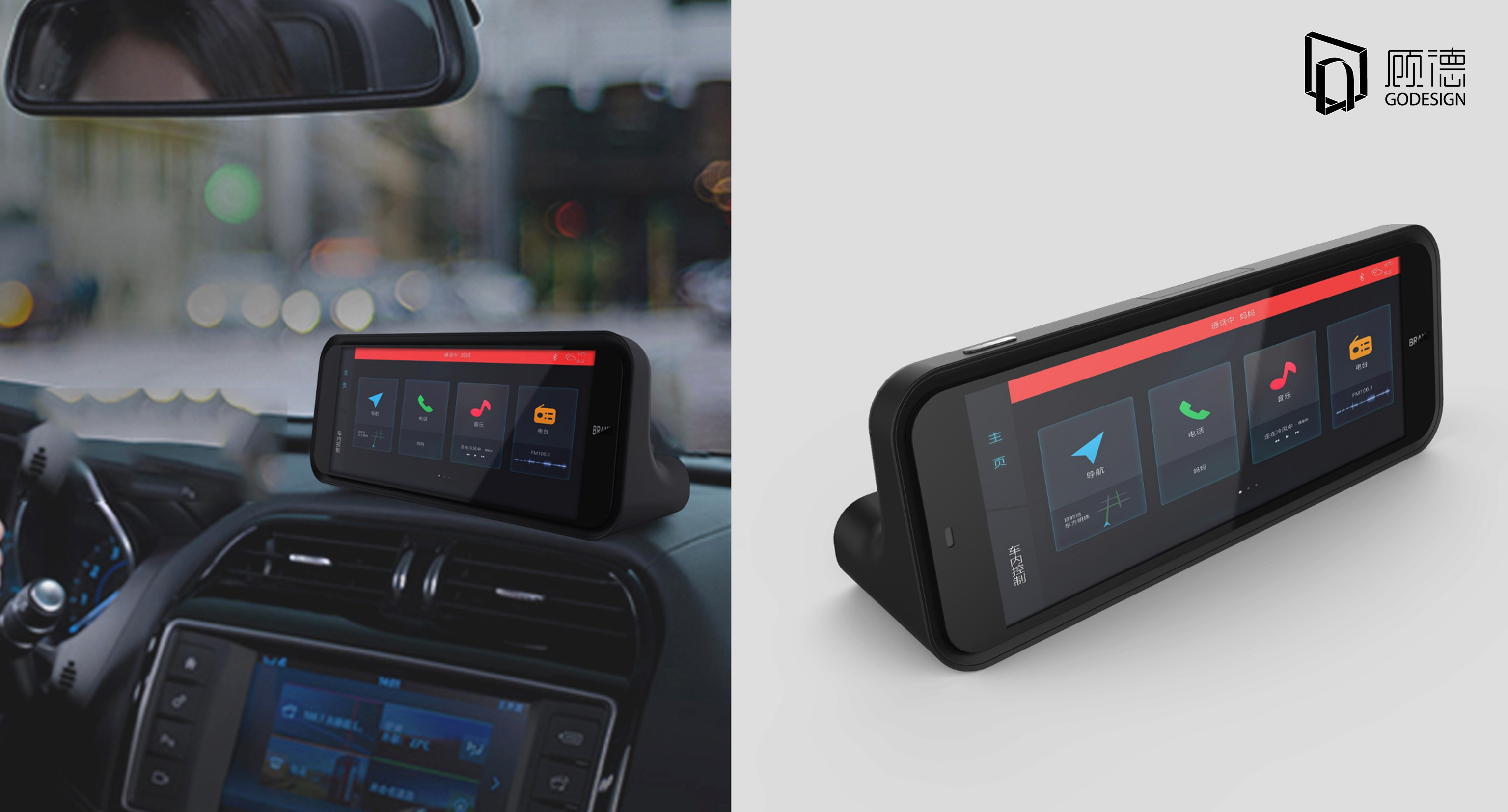 Vehicle electronics，Automotive Electronics，Car audio ，tachograph，