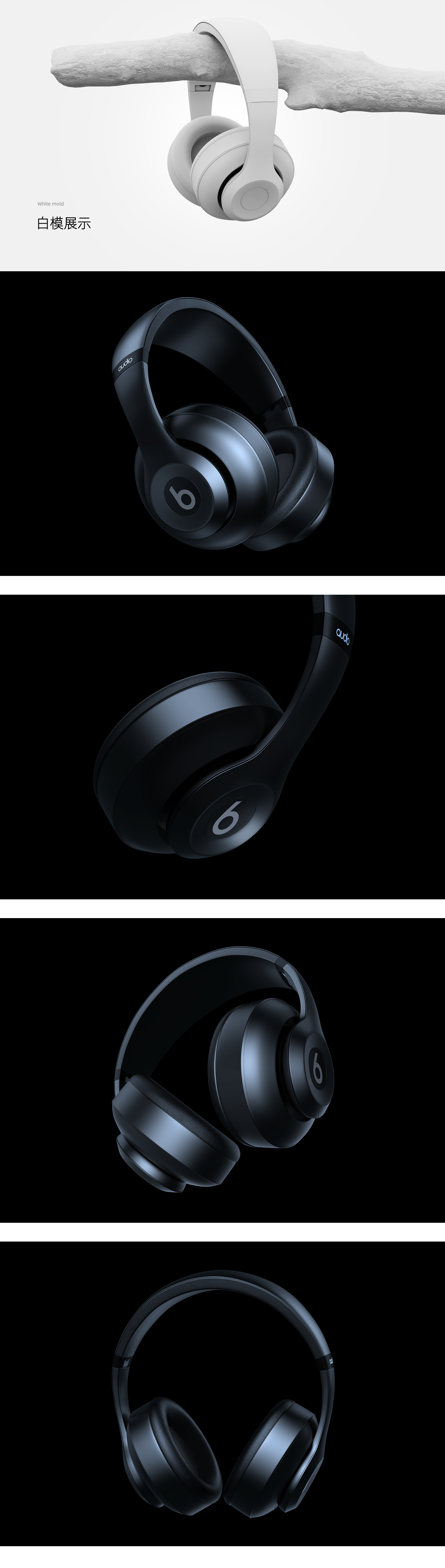 keyshot，3D design，Product rendering，Modeling and rendering，Product rendering，Headphone rendering，oxygenerator，radio，