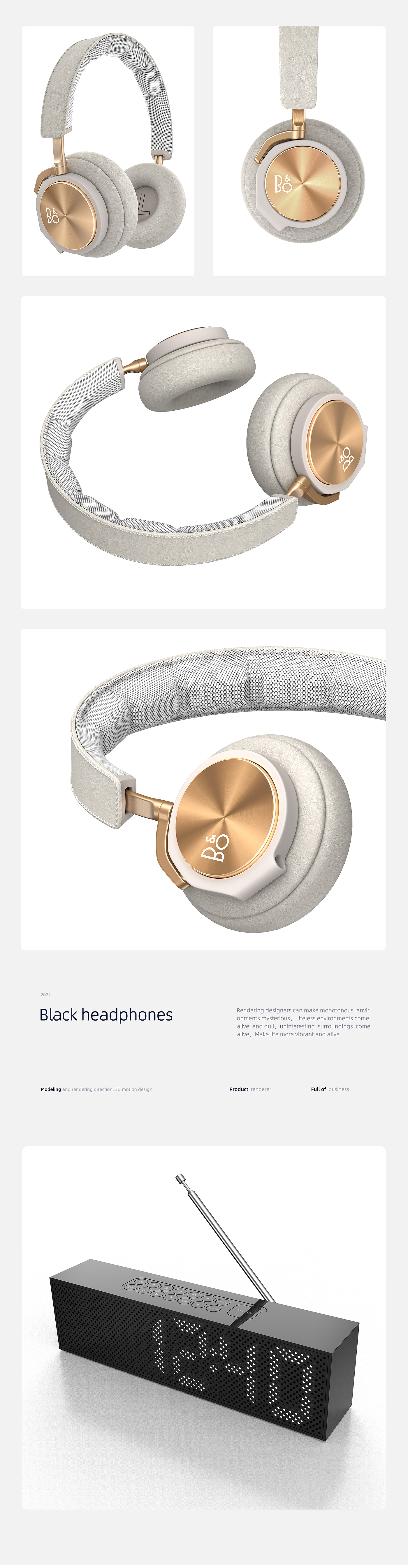 keyshot，3D design，Product rendering，Modeling and rendering，Product rendering，Headphone rendering，oxygenerator，radio，