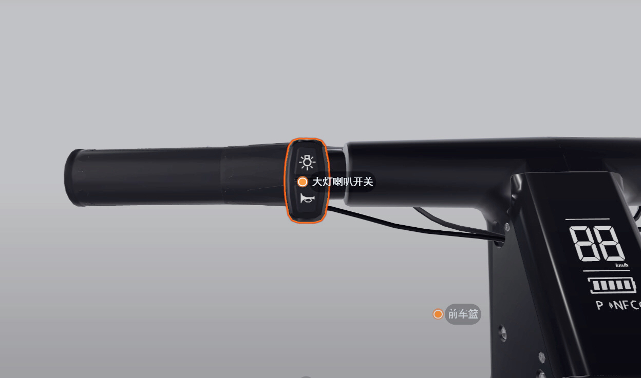 Electric vehicle，industrial design，product design，3d，