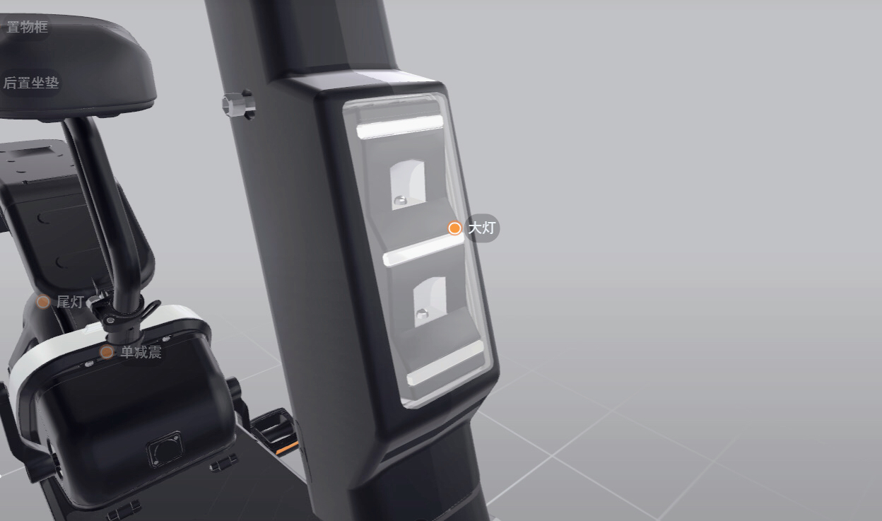 Electric vehicle，industrial design，product design，3d，