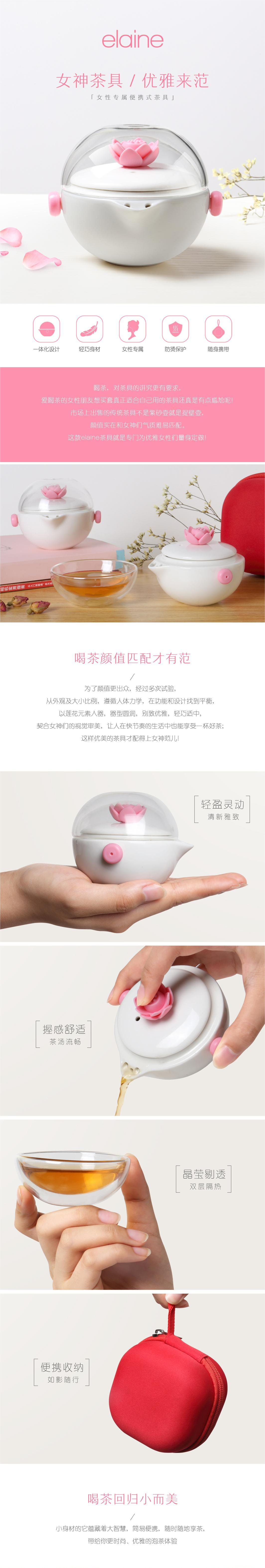 Kung Fu Tea，Travel tea set，Portable tea set，Small tea set，