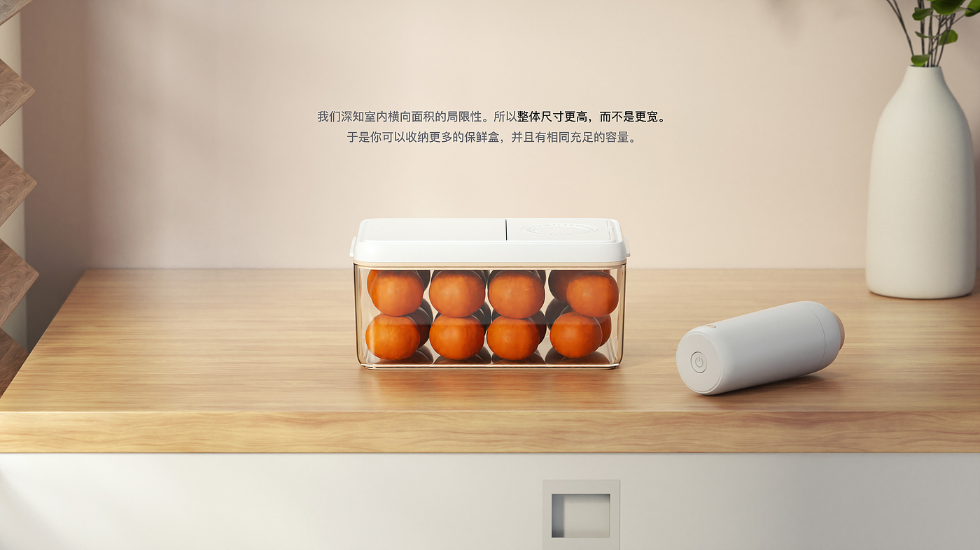 Electric，Flip，Storage，kitchen，sinzyuan，Daily Necessities，Prepare meals，Home Furnishing，