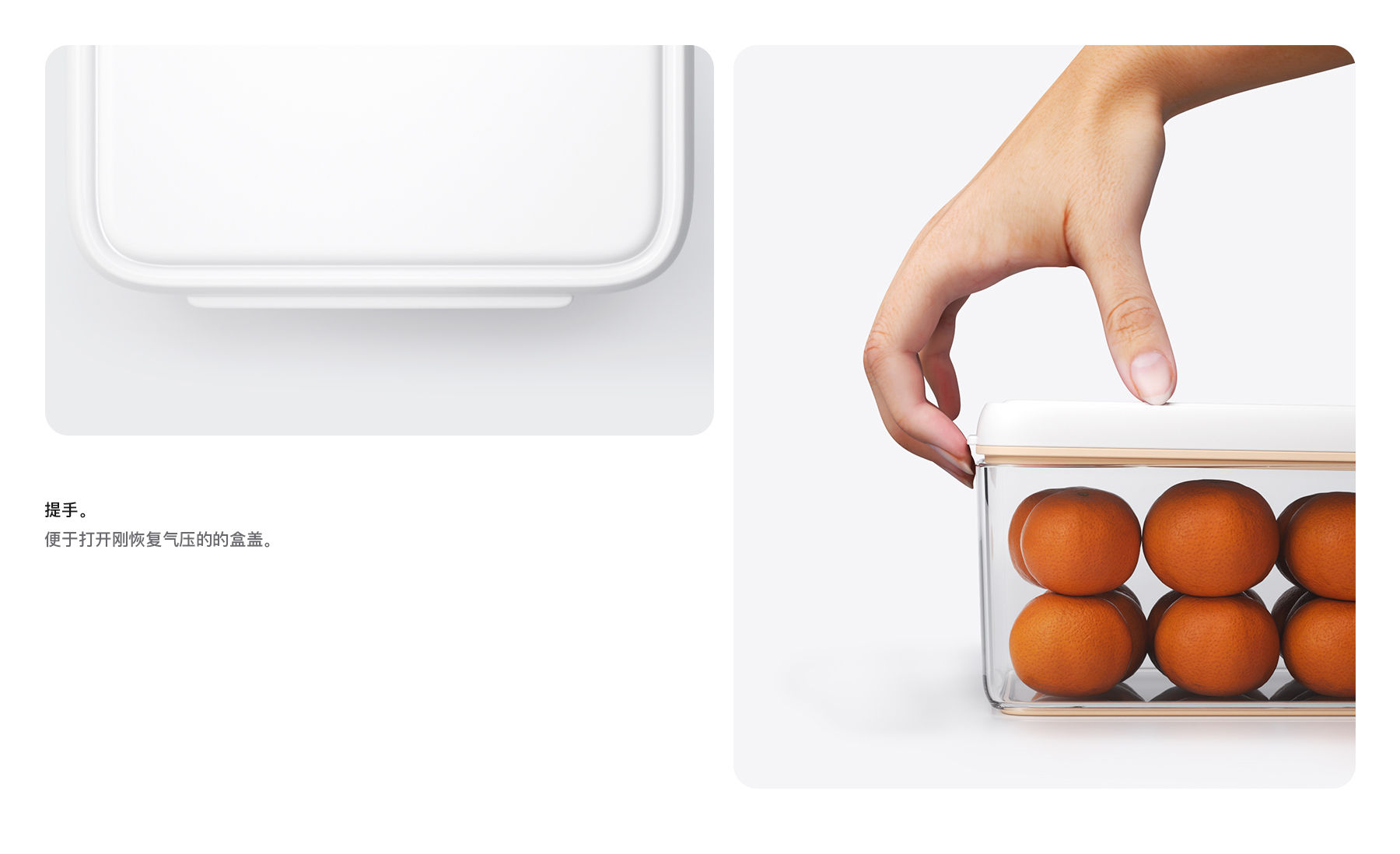 Electric，Flip，Storage，kitchen，sinzyuan，Daily Necessities，Prepare meals，Home Furnishing，