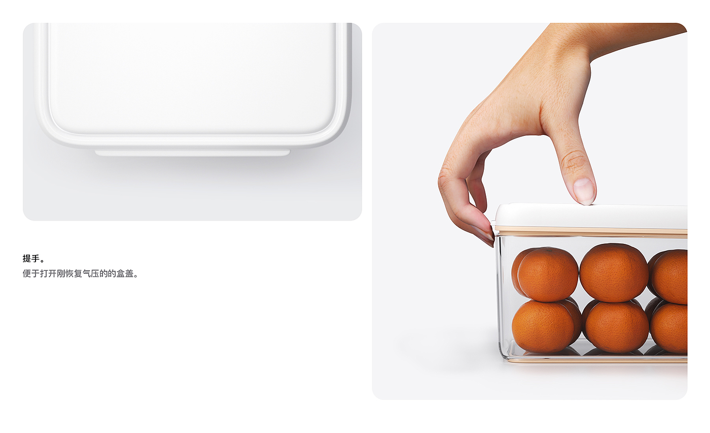 Electric，Flip，Storage，kitchen，sinzyuan，Daily Necessities，Prepare meals，Home Furnishing，
