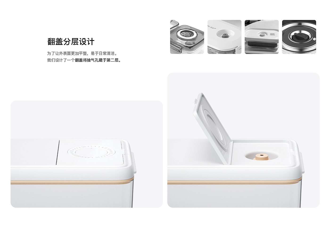 Electric，Flip，Storage，kitchen，sinzyuan，Daily Necessities，Prepare meals，Home Furnishing，