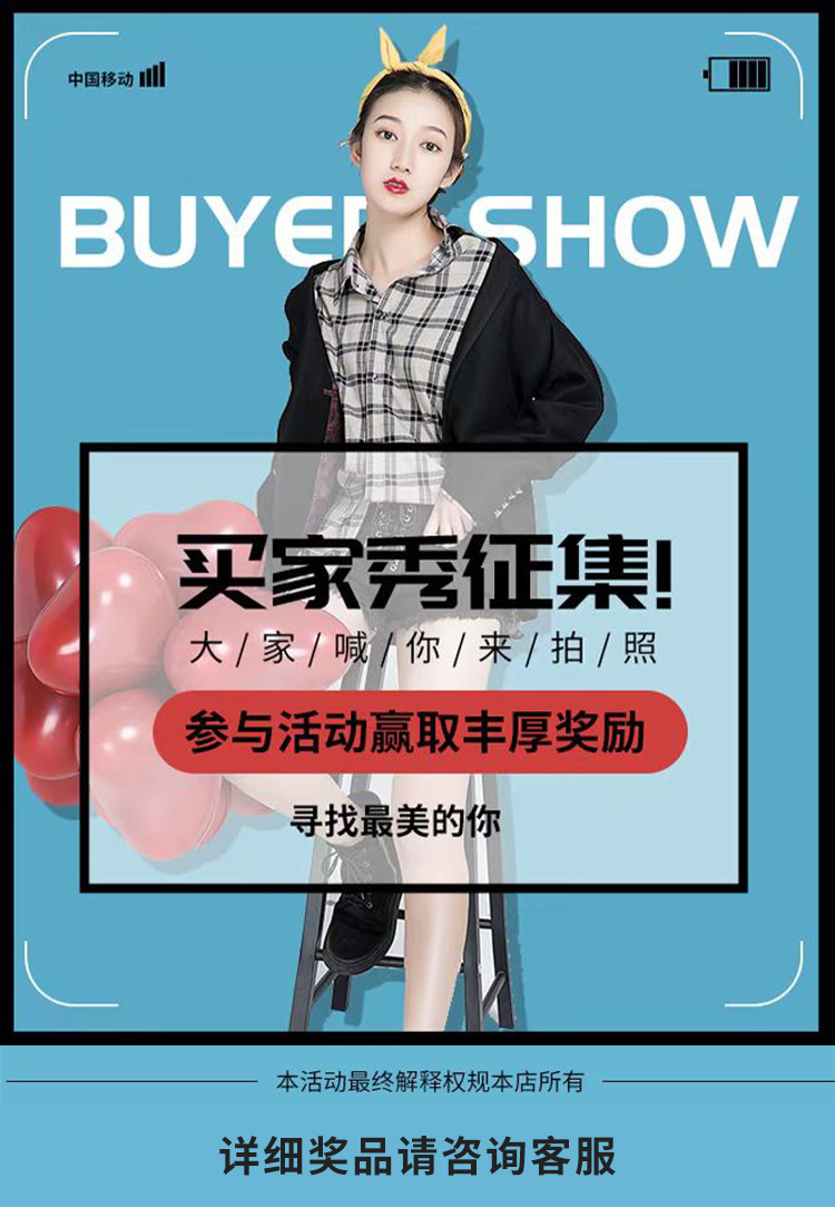 3D modeling, rendering, detail page design，